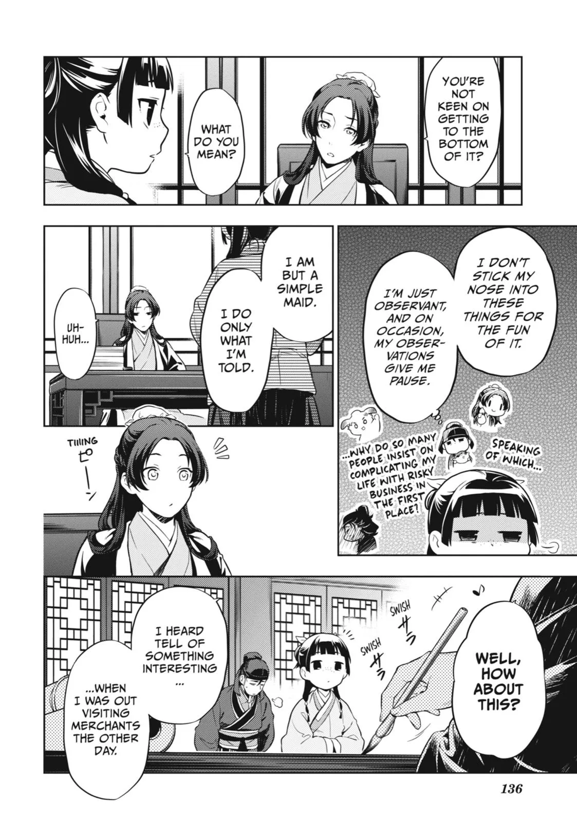 Read The Apothecary Diaries Manga Online