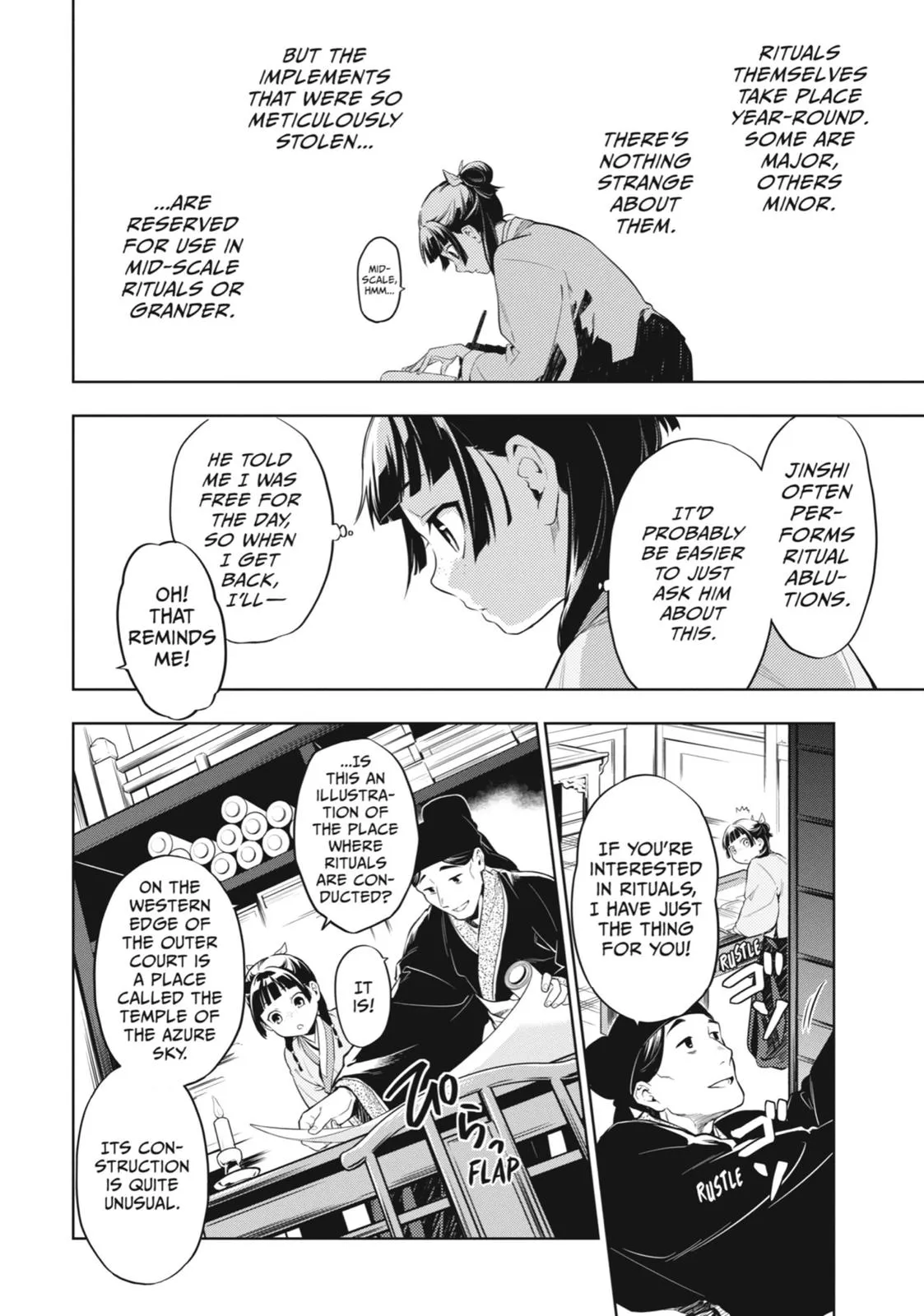 Read The Apothecary Diaries Manga Online