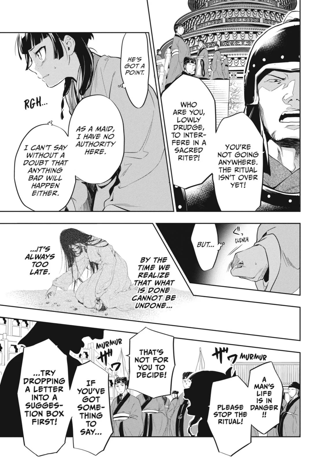 Read The Apothecary Diaries Manga Online