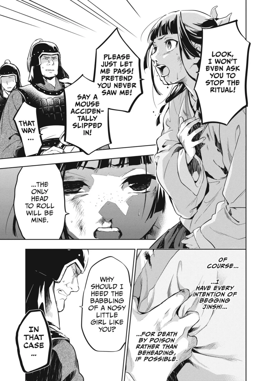 Read The Apothecary Diaries Manga Online