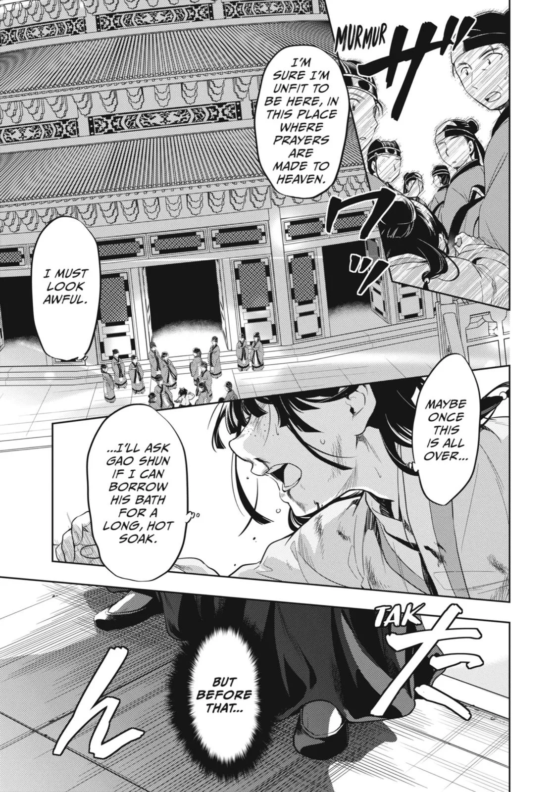 Read The Apothecary Diaries Manga Online