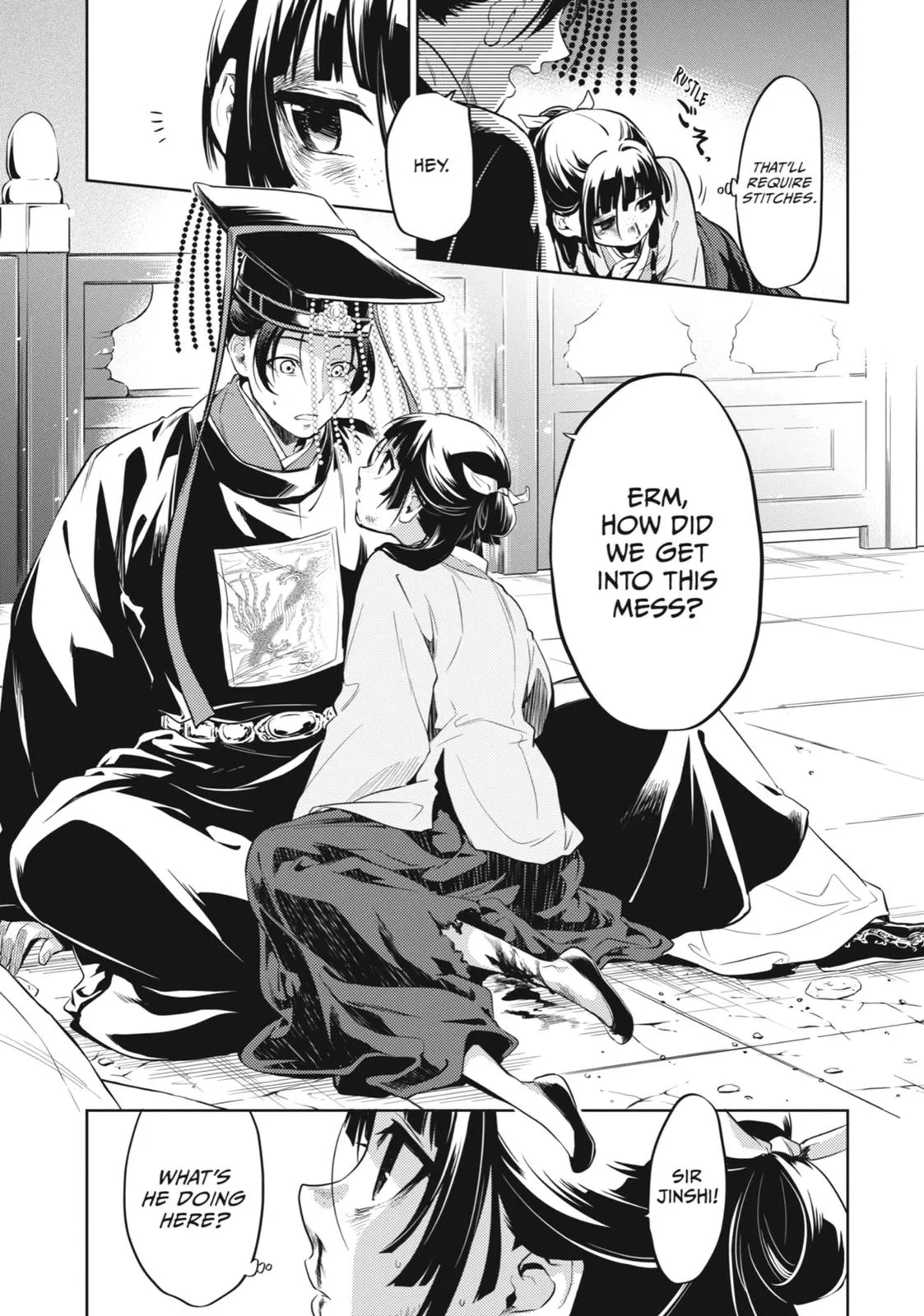 Read The Apothecary Diaries Manga Online