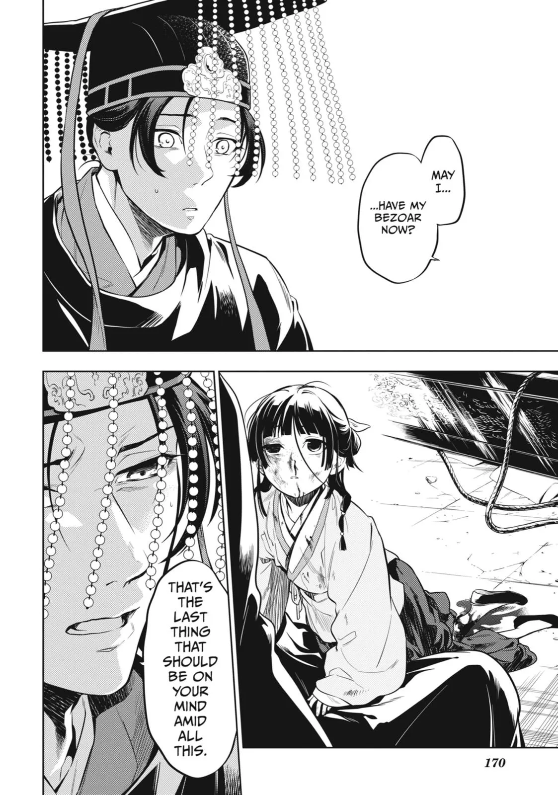 Read The Apothecary Diaries Manga Online