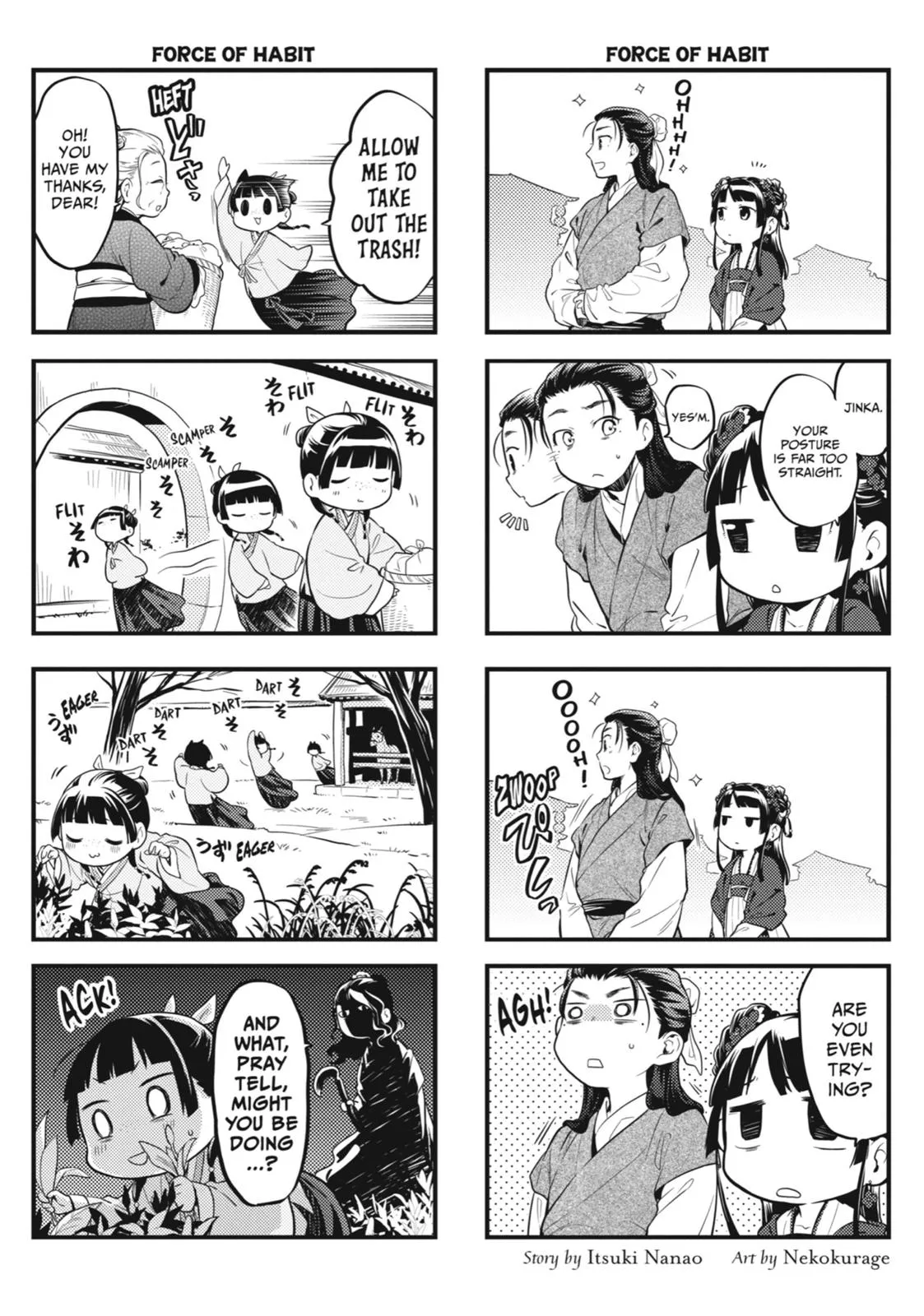 Read The Apothecary Diaries Manga Online