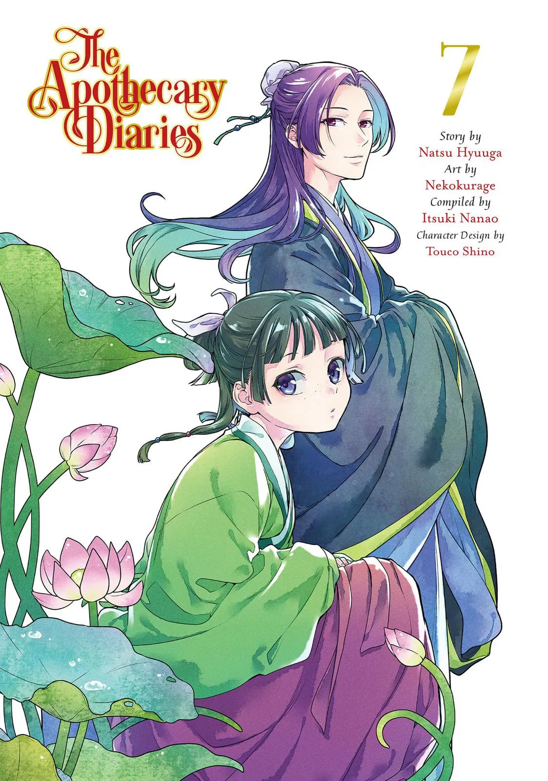 Read The Apothecary Diaries Manga Online