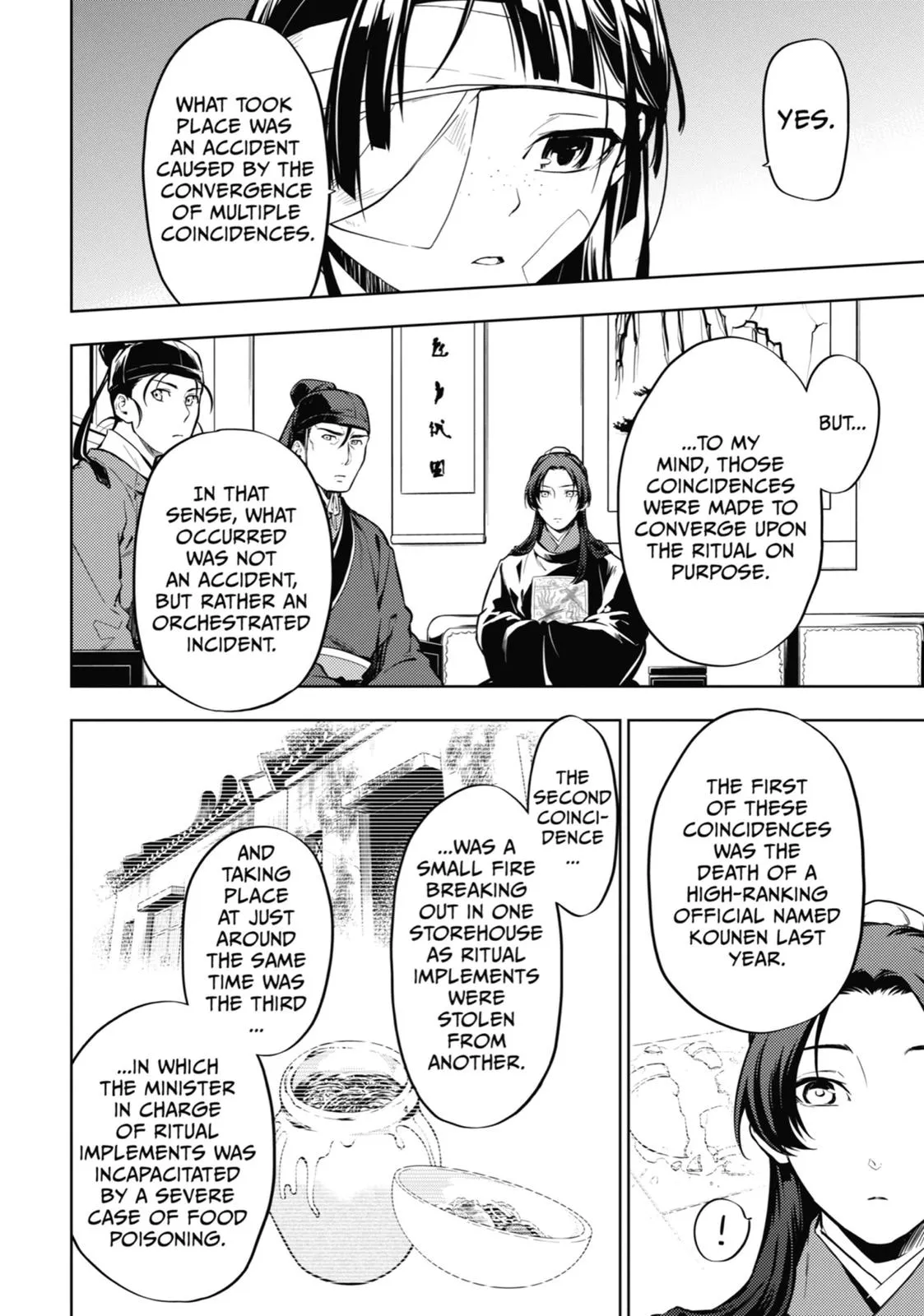 Read The Apothecary Diaries Manga Online