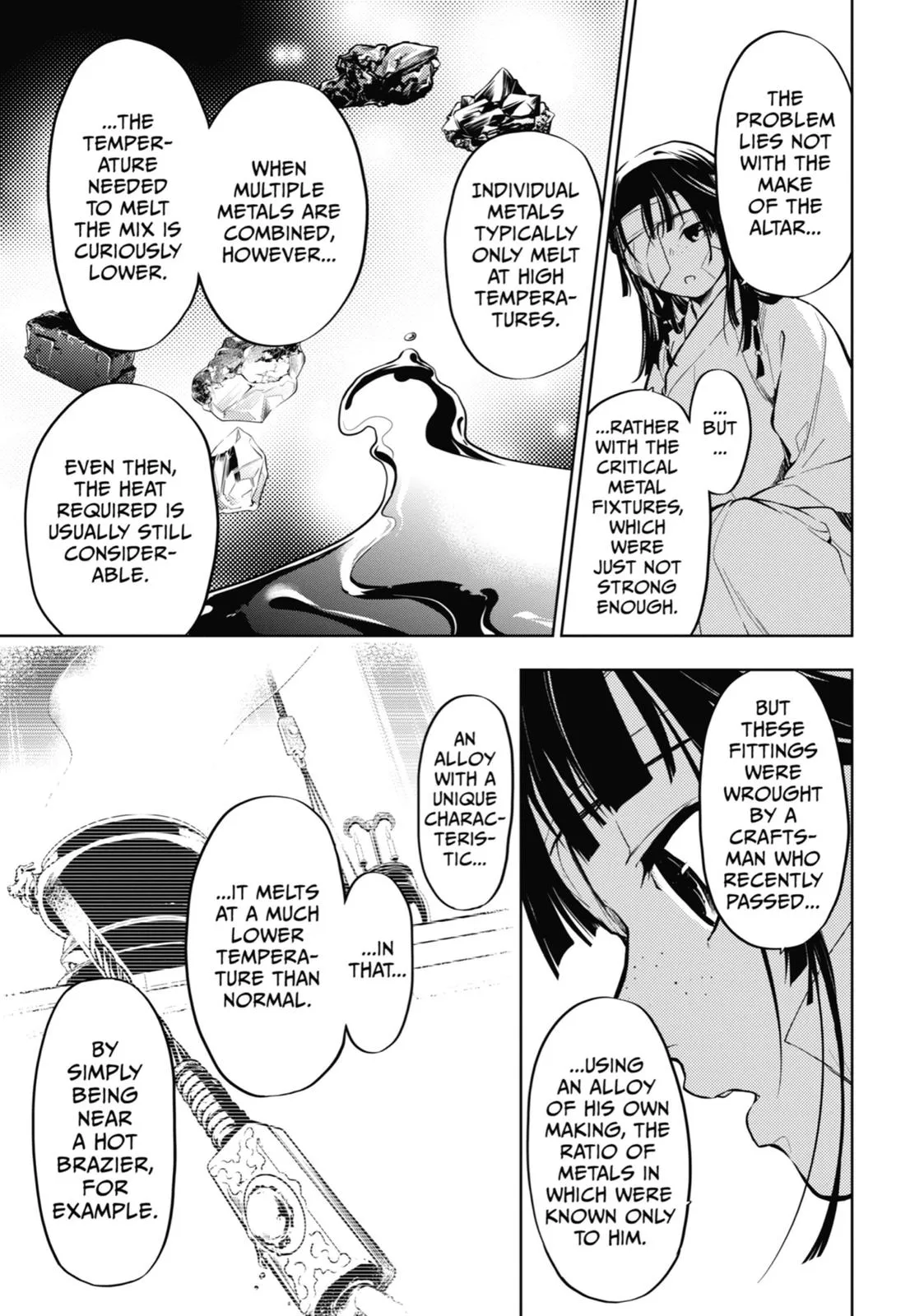 Read The Apothecary Diaries Manga Online