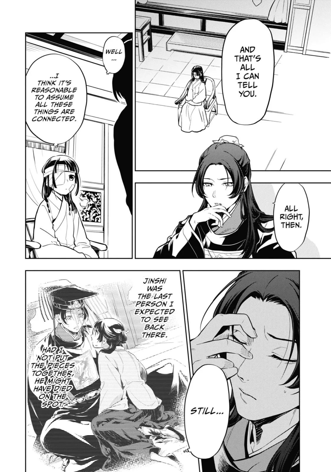 Read The Apothecary Diaries Manga Online