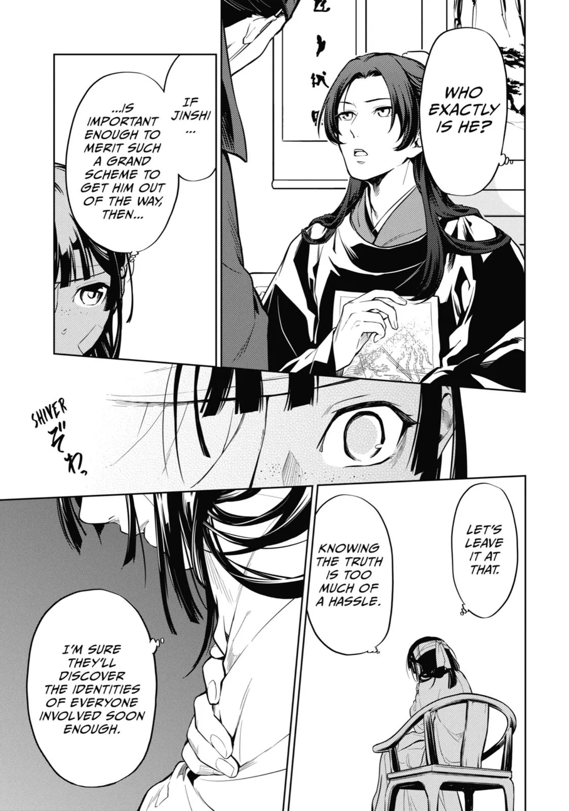 Read The Apothecary Diaries Manga Online