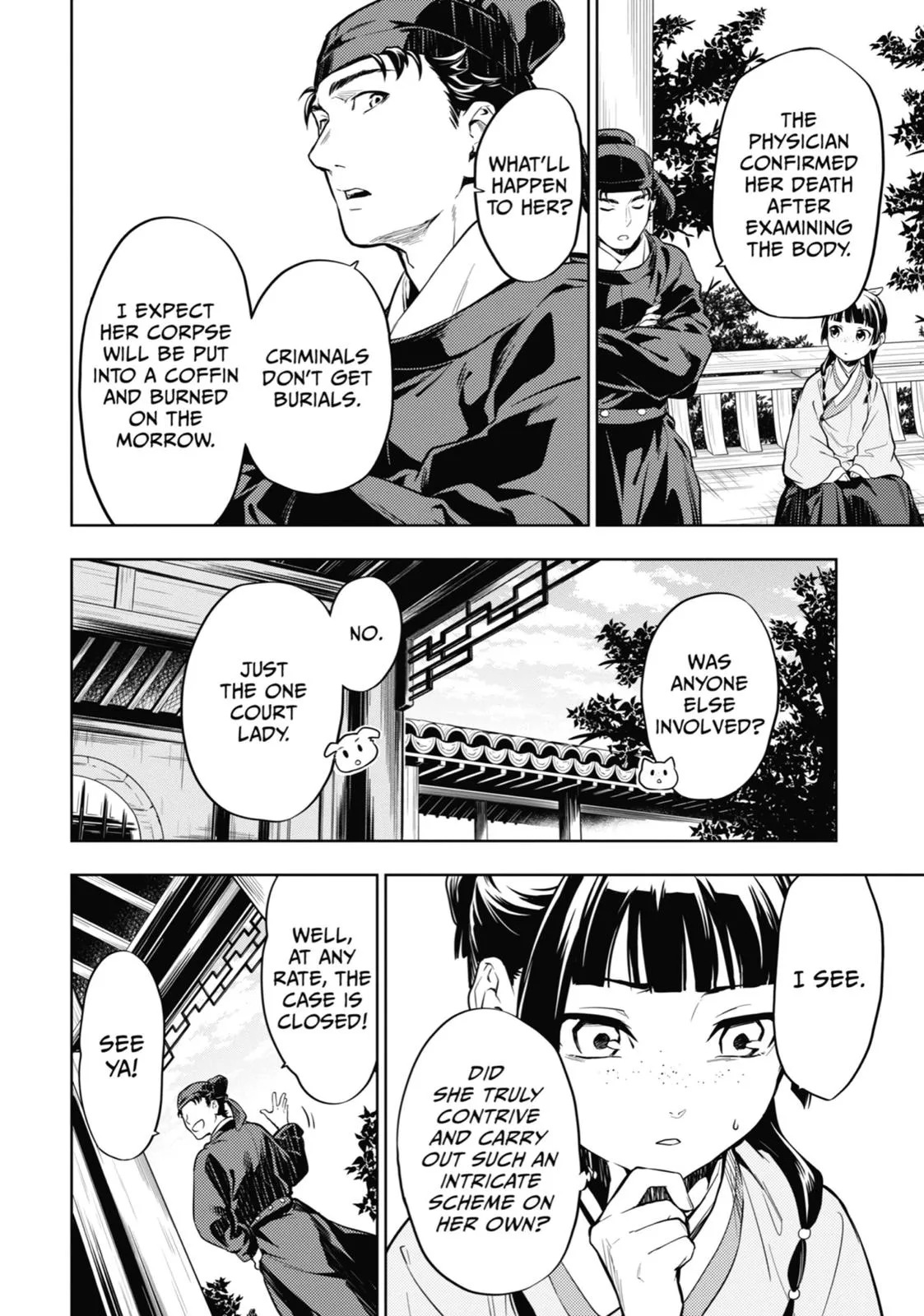 Read The Apothecary Diaries Manga Online