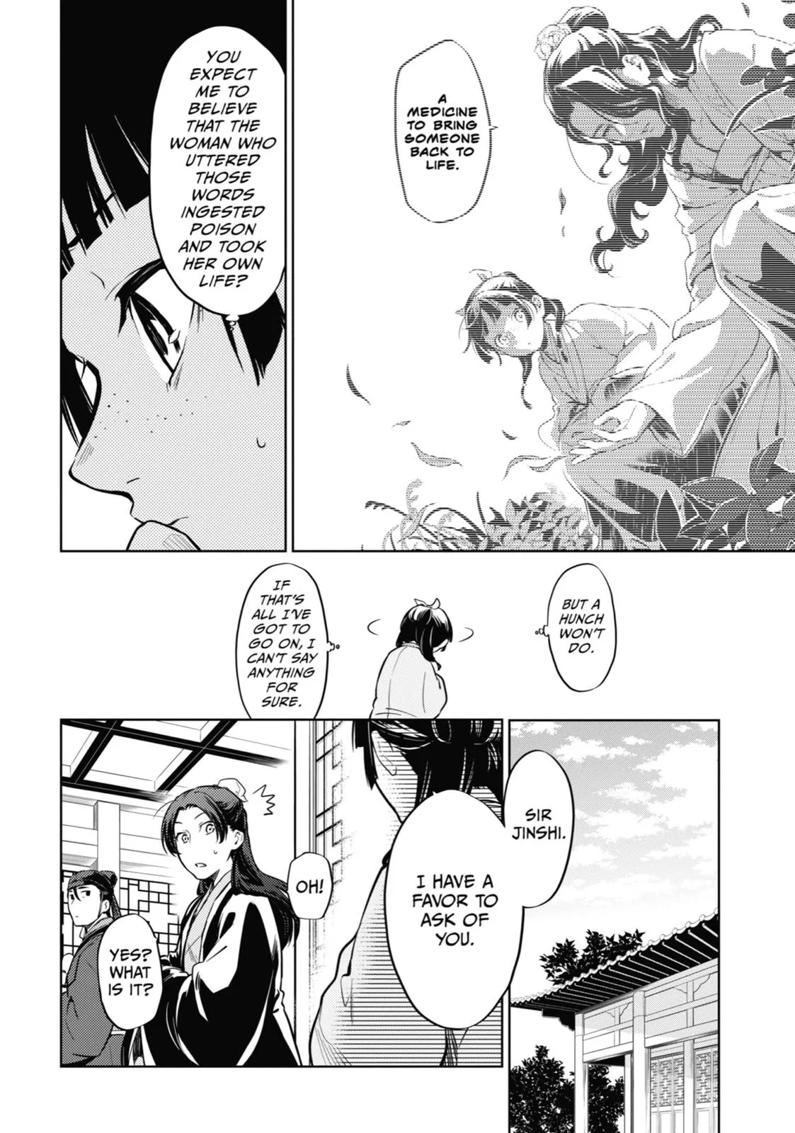 Read The Apothecary Diaries Manga Online