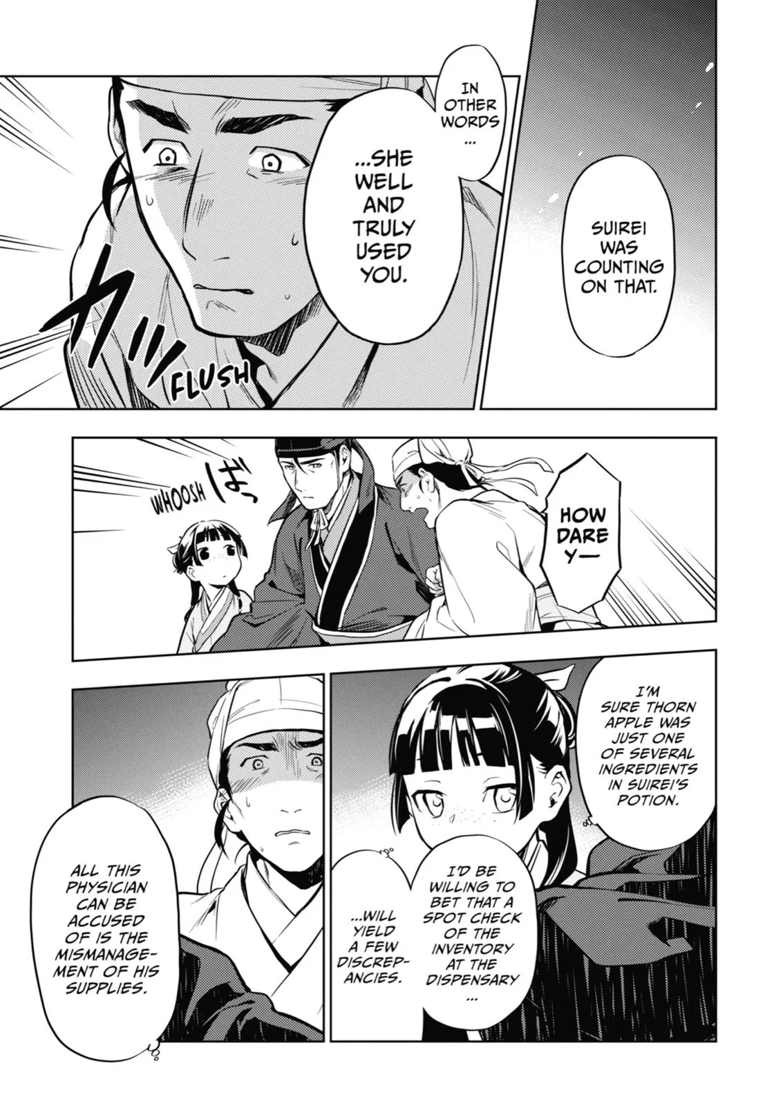 Read The Apothecary Diaries Manga Online