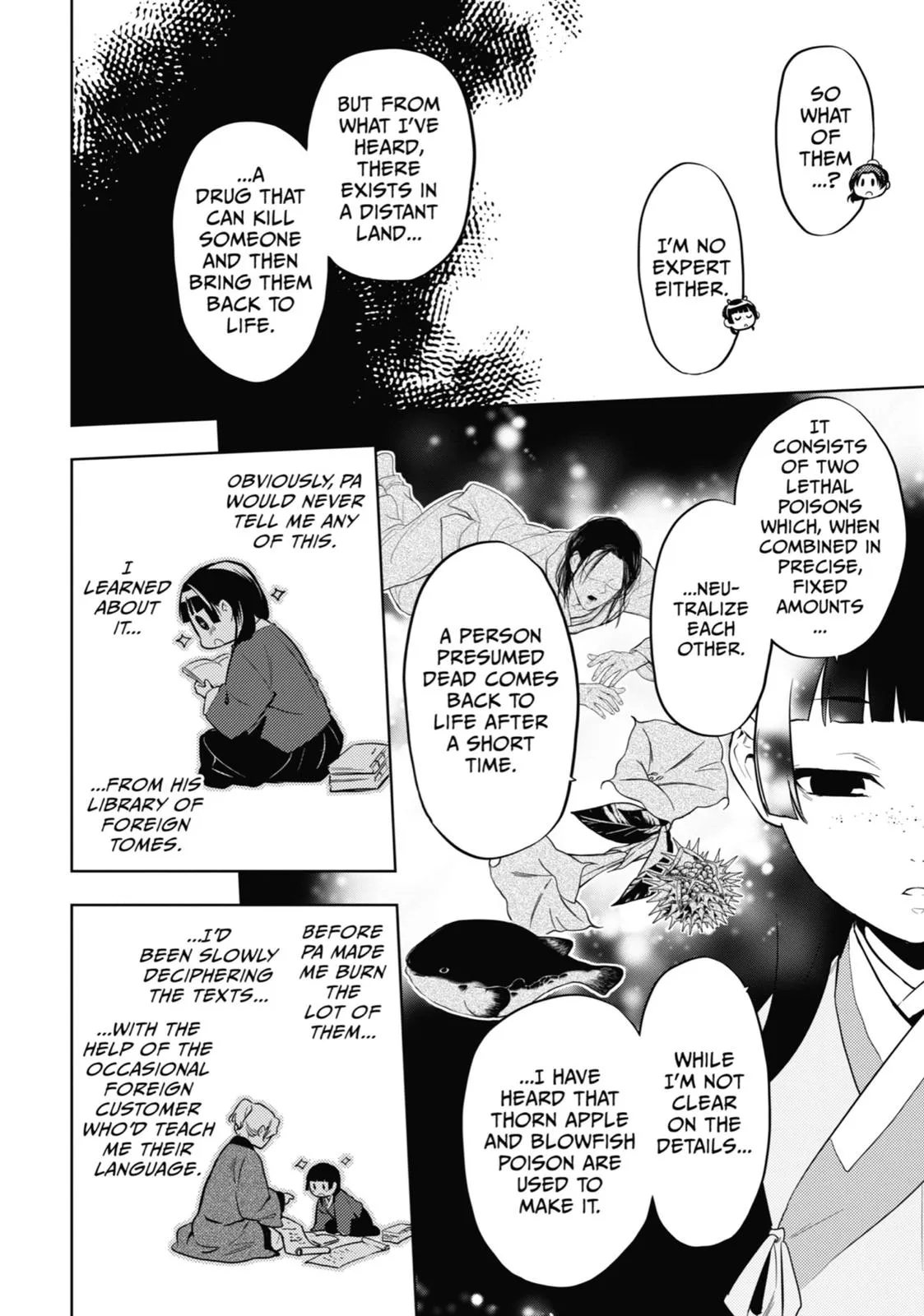 Read The Apothecary Diaries Manga Online