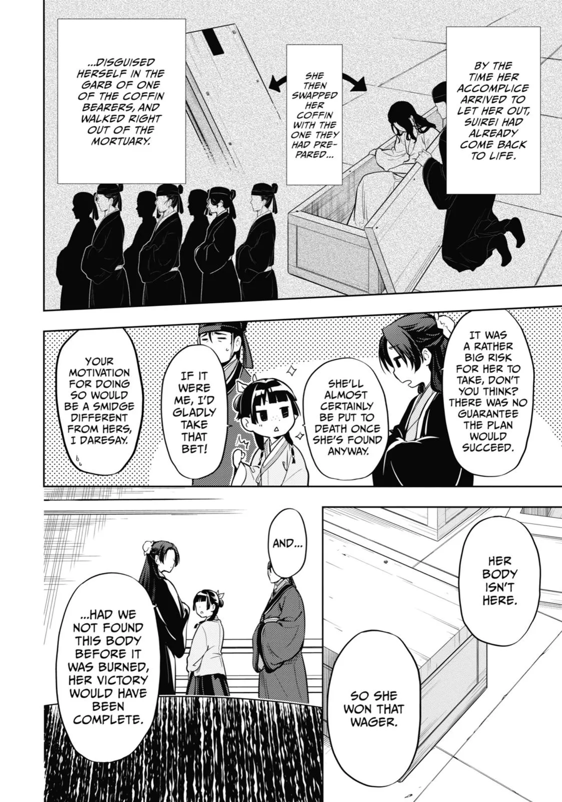 Read The Apothecary Diaries Manga Online