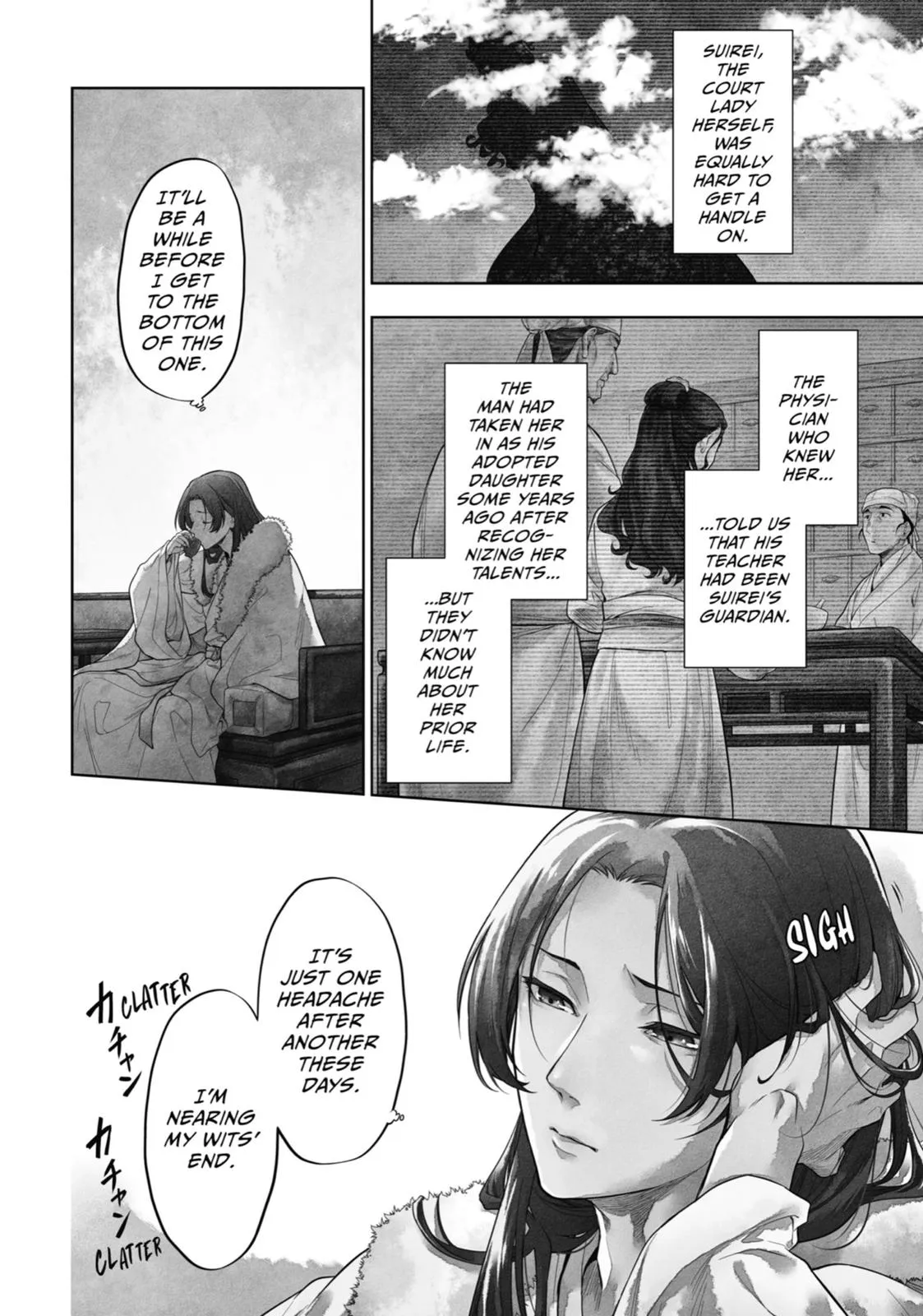 Read The Apothecary Diaries Manga Online