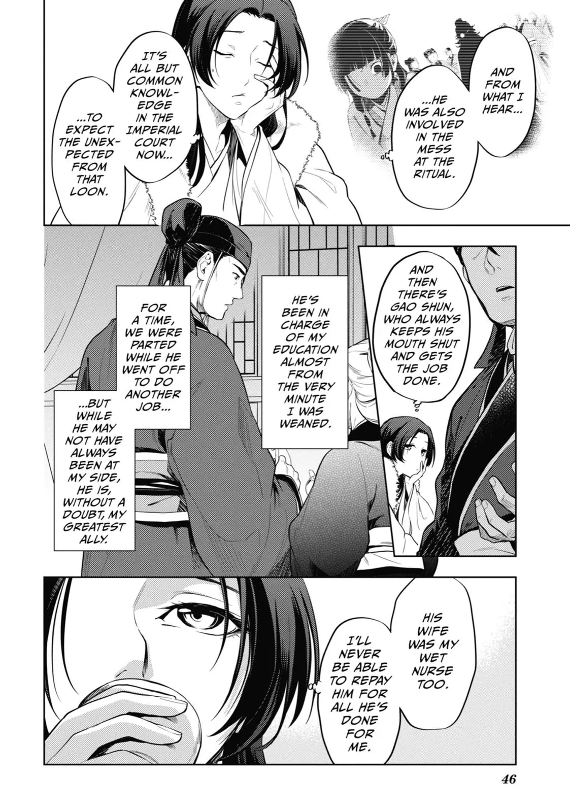 Read The Apothecary Diaries Manga Online