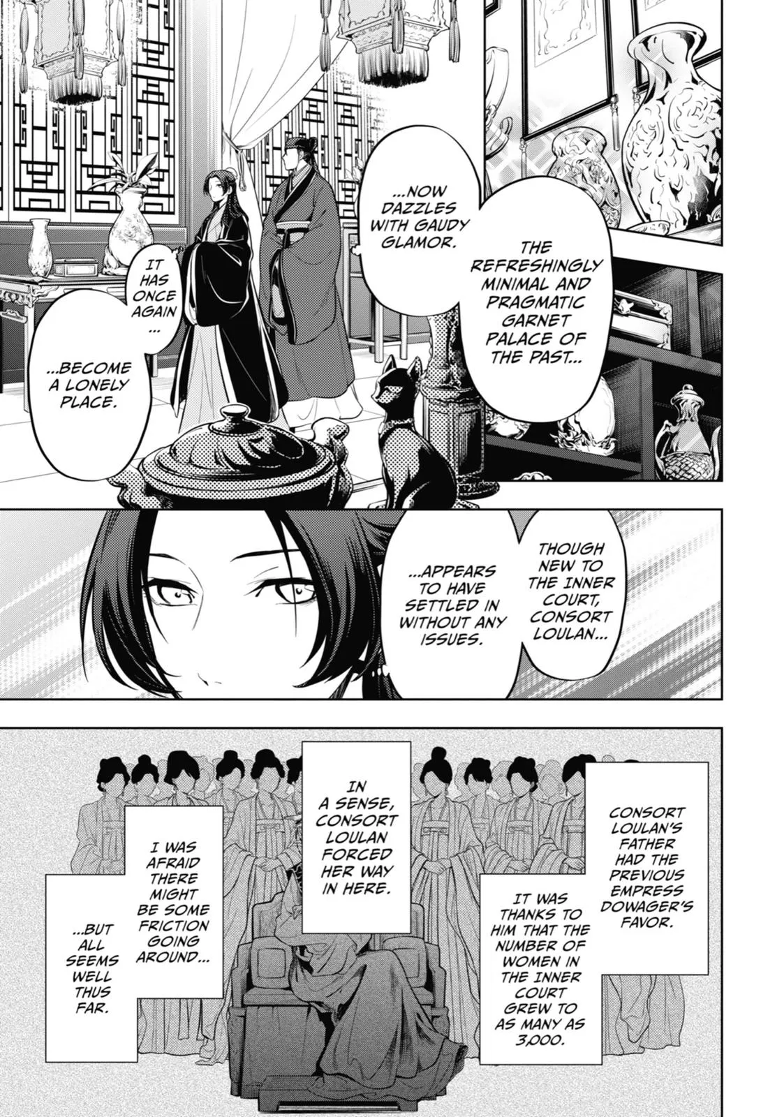 Read The Apothecary Diaries Manga Online