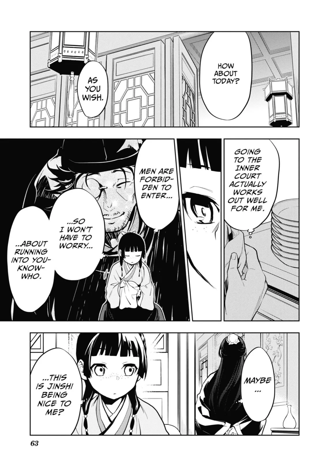 Read The Apothecary Diaries Manga Online