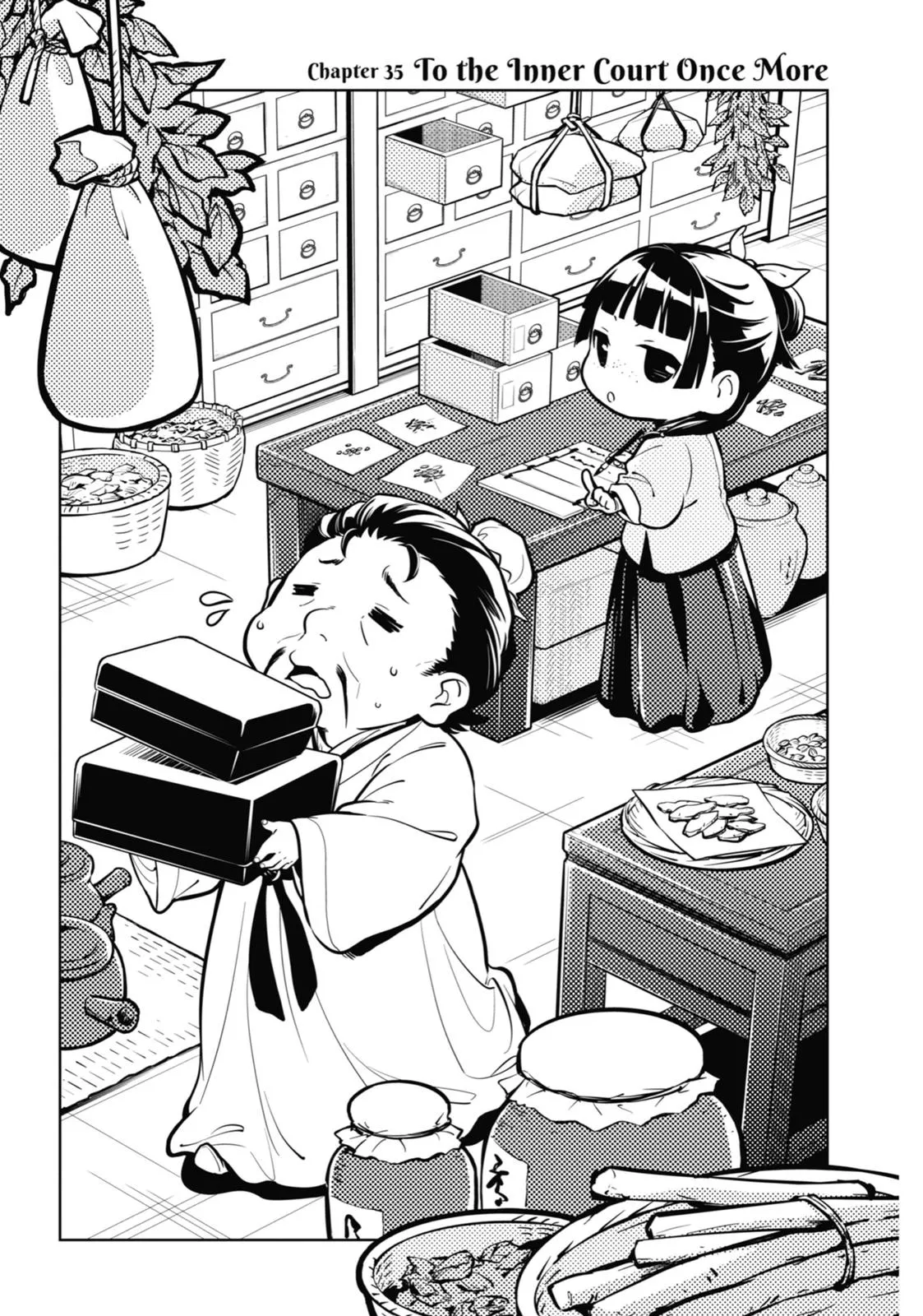 Read The Apothecary Diaries Manga Online