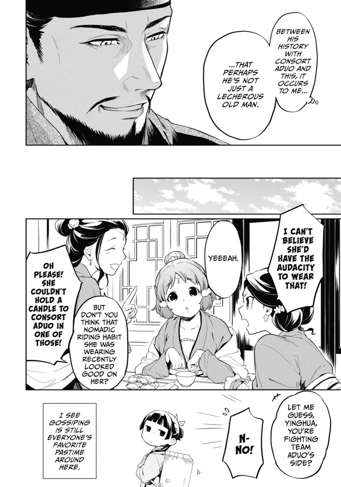 Read The Apothecary Diaries Manga Online