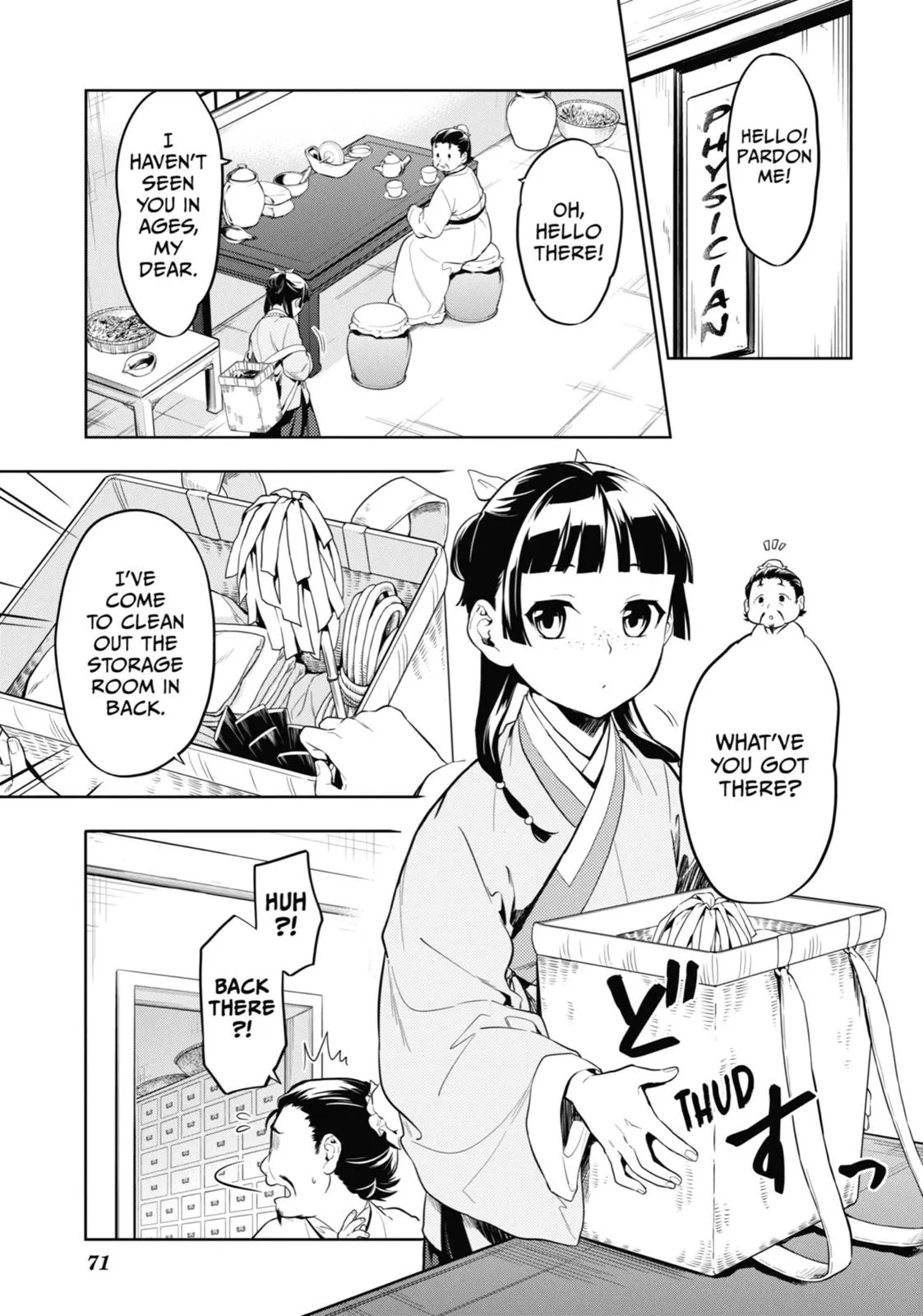 Read The Apothecary Diaries Manga Online