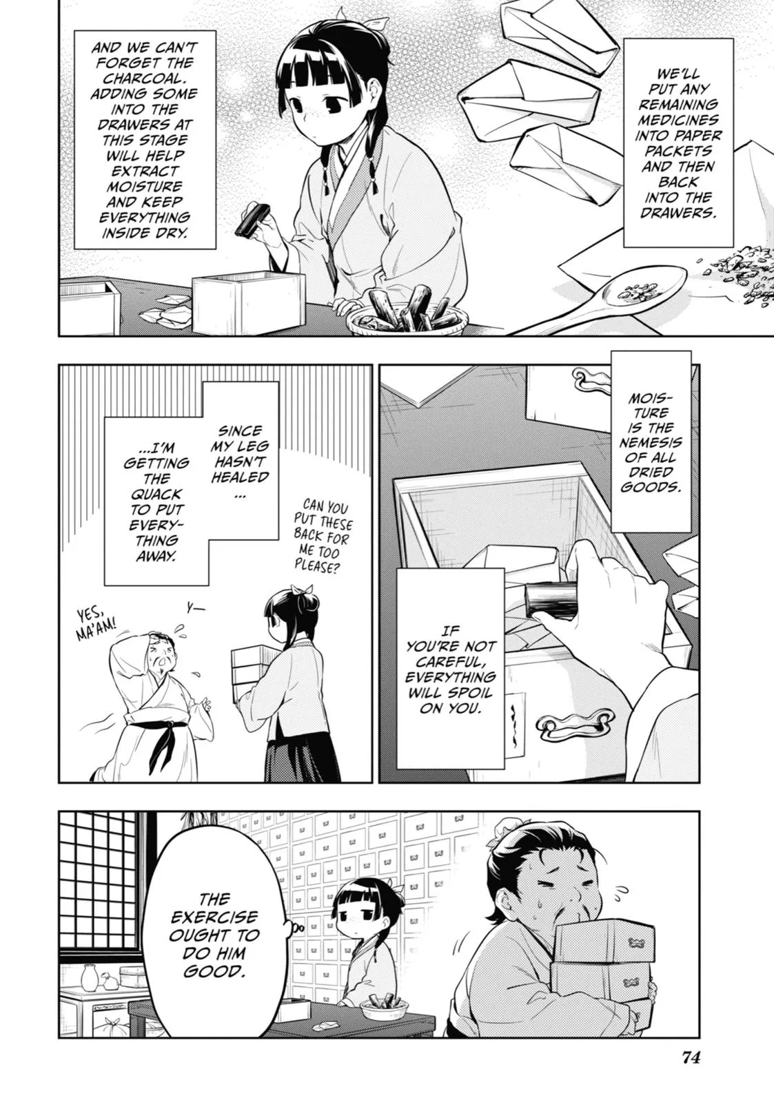 Read The Apothecary Diaries Manga Online