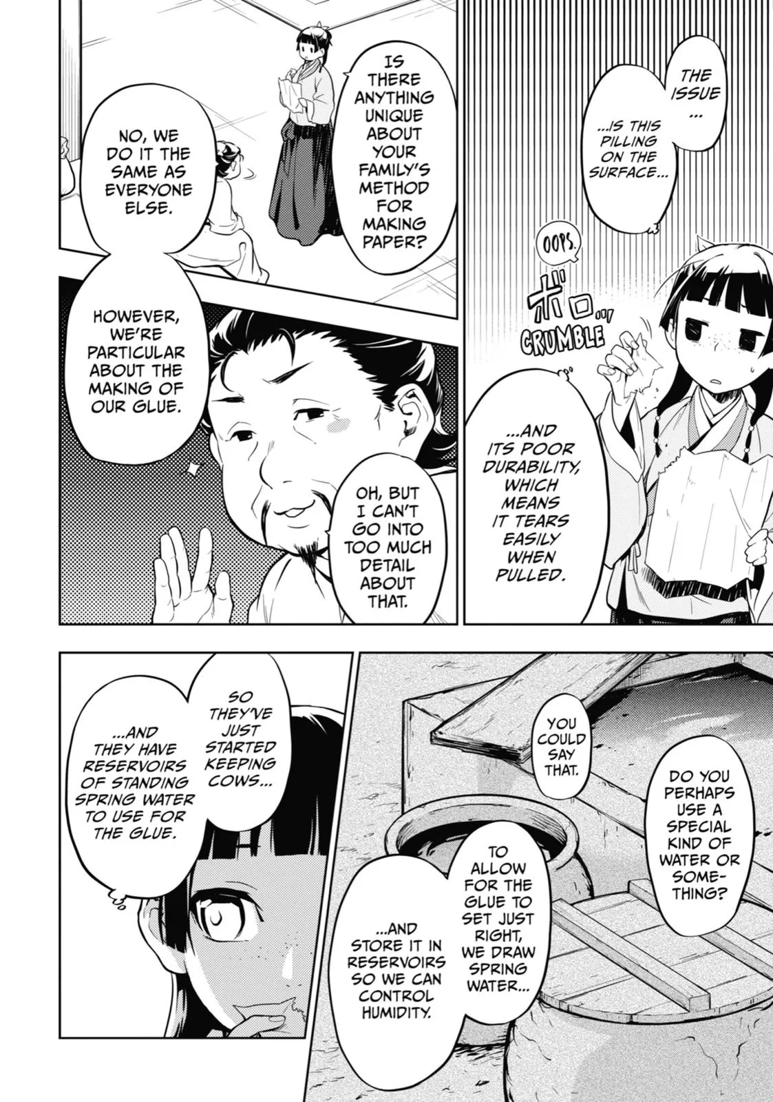 Read The Apothecary Diaries Manga Online