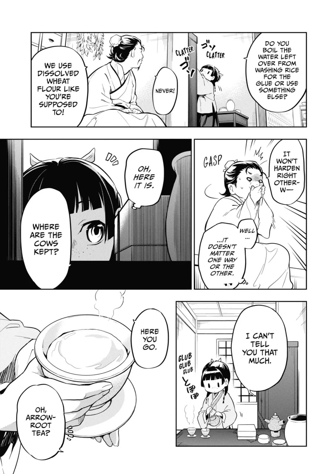 Read The Apothecary Diaries Manga Online