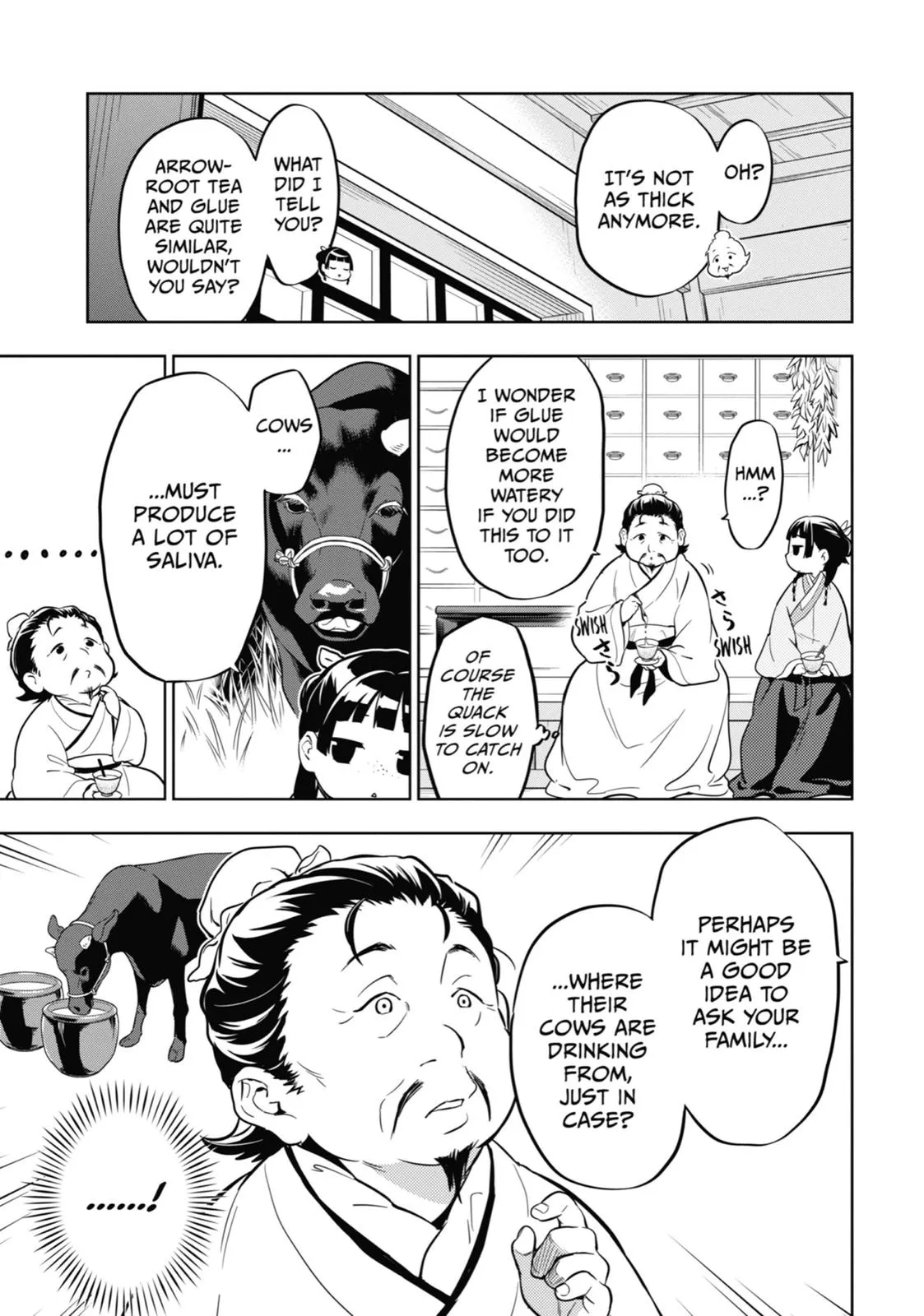 Read The Apothecary Diaries Manga Online