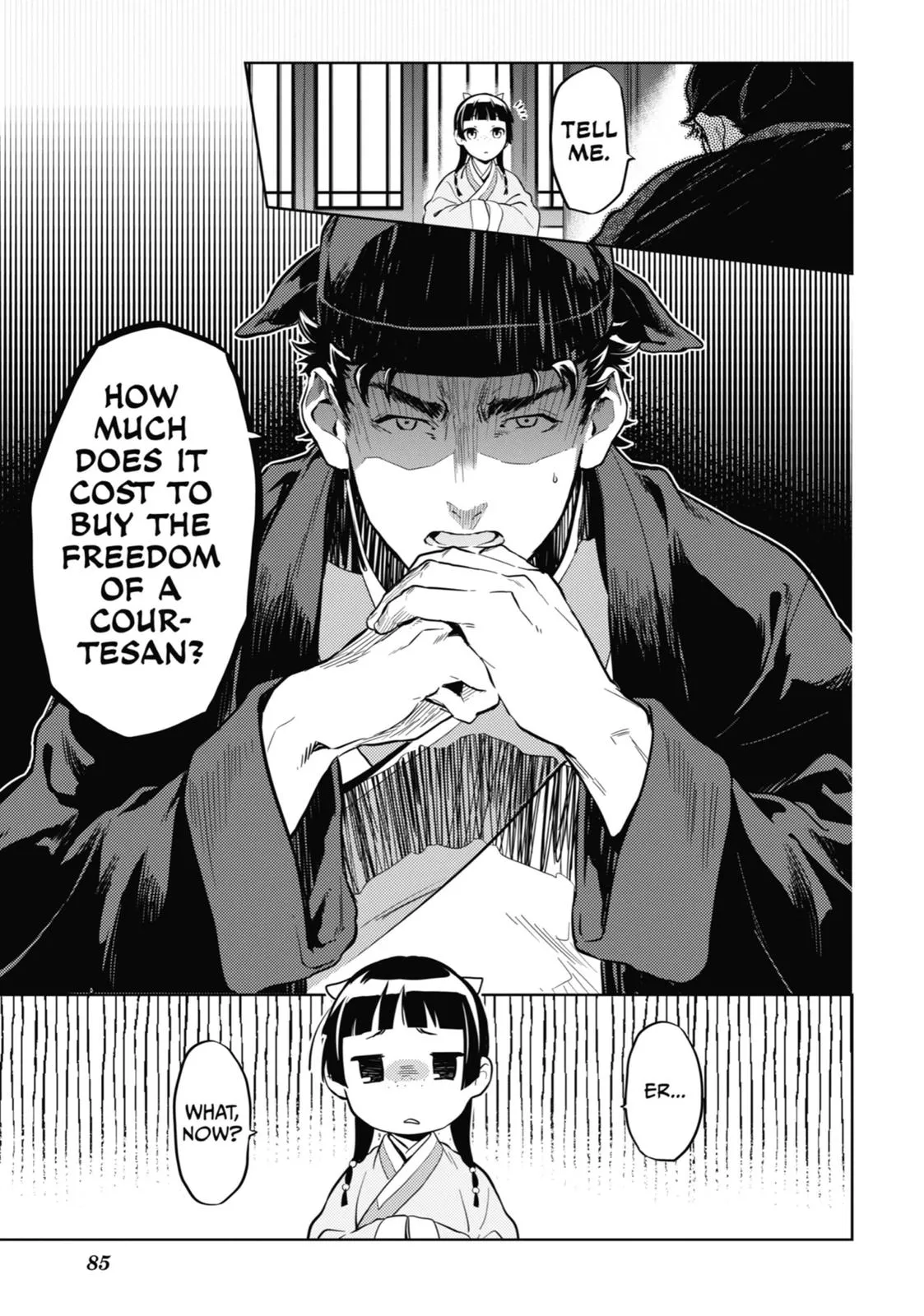 Read The Apothecary Diaries Manga Online