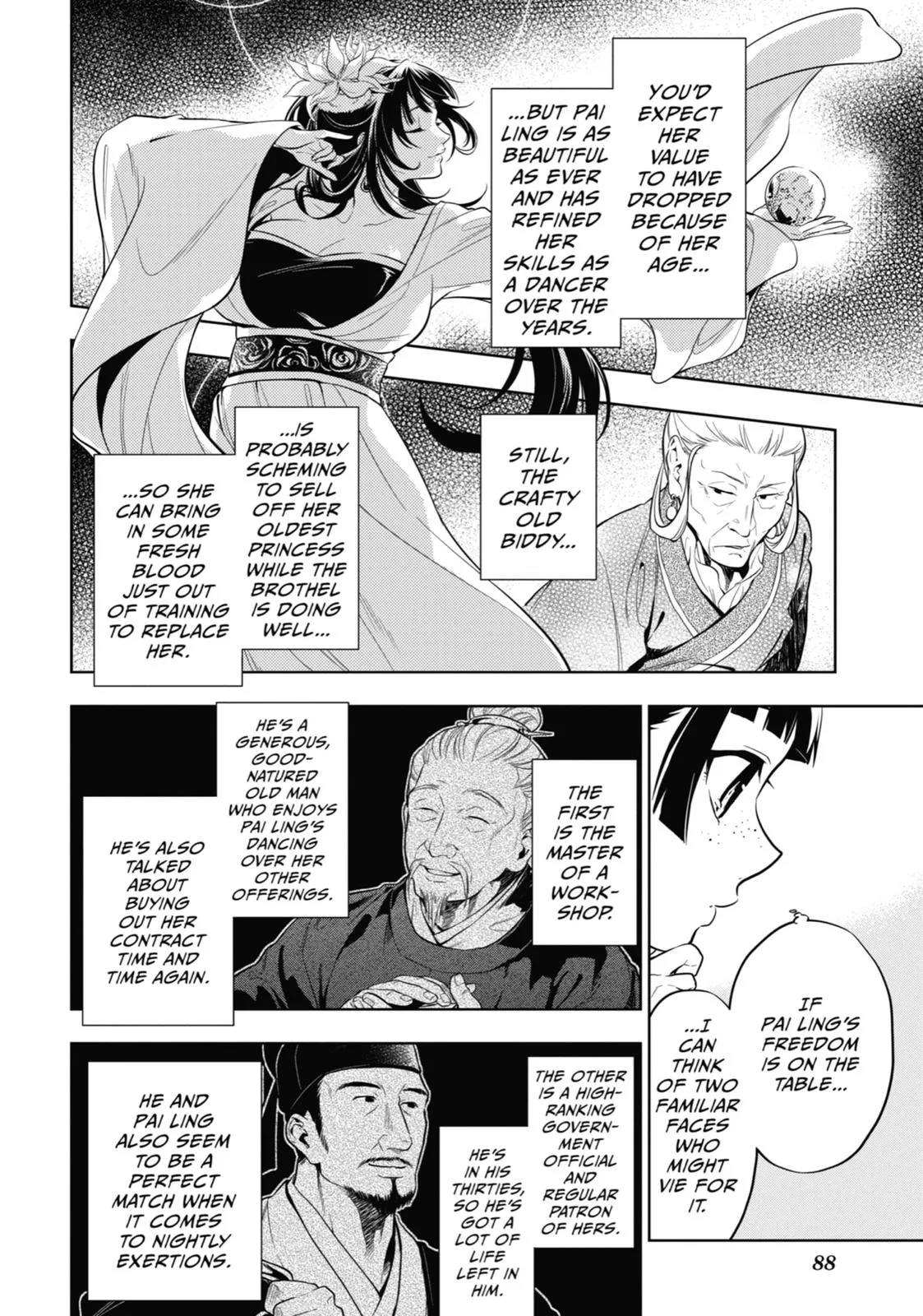 Read The Apothecary Diaries Manga Online