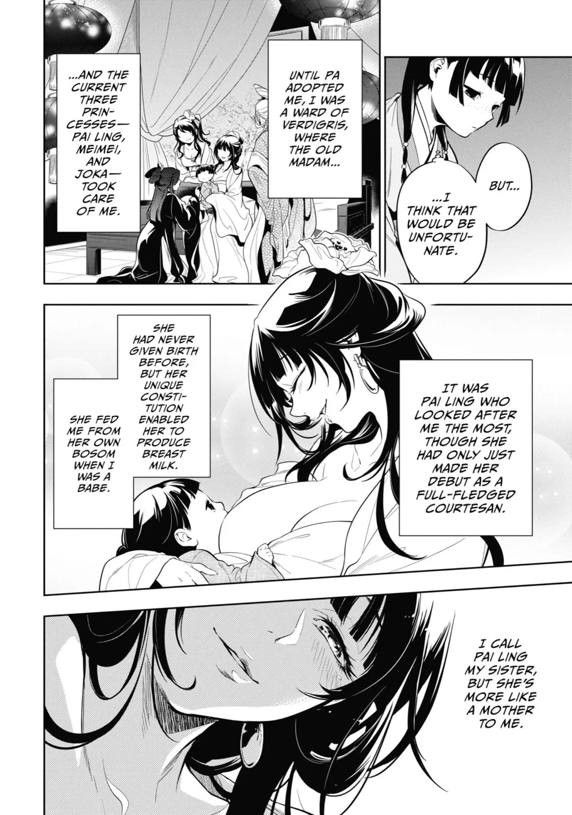 Read The Apothecary Diaries Manga Online