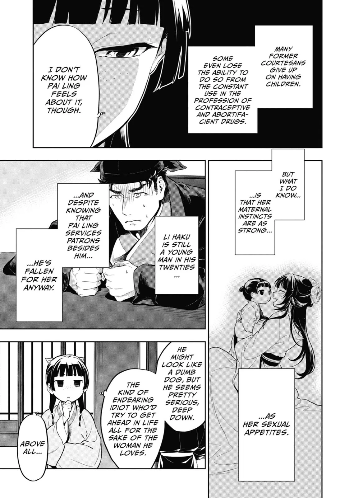 Read The Apothecary Diaries Manga Online