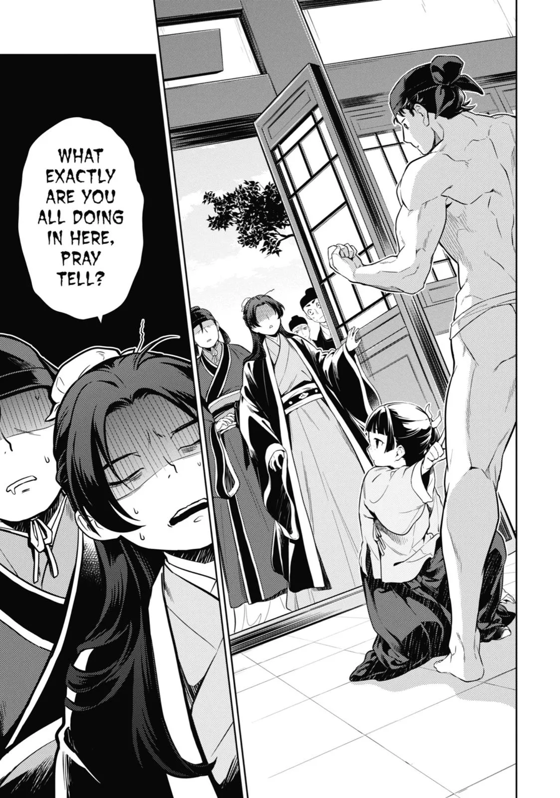 Read The Apothecary Diaries Manga Online