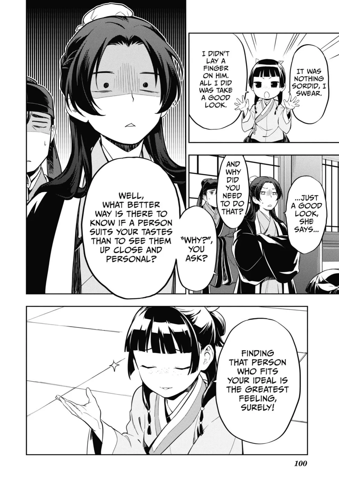 Read The Apothecary Diaries Manga Online