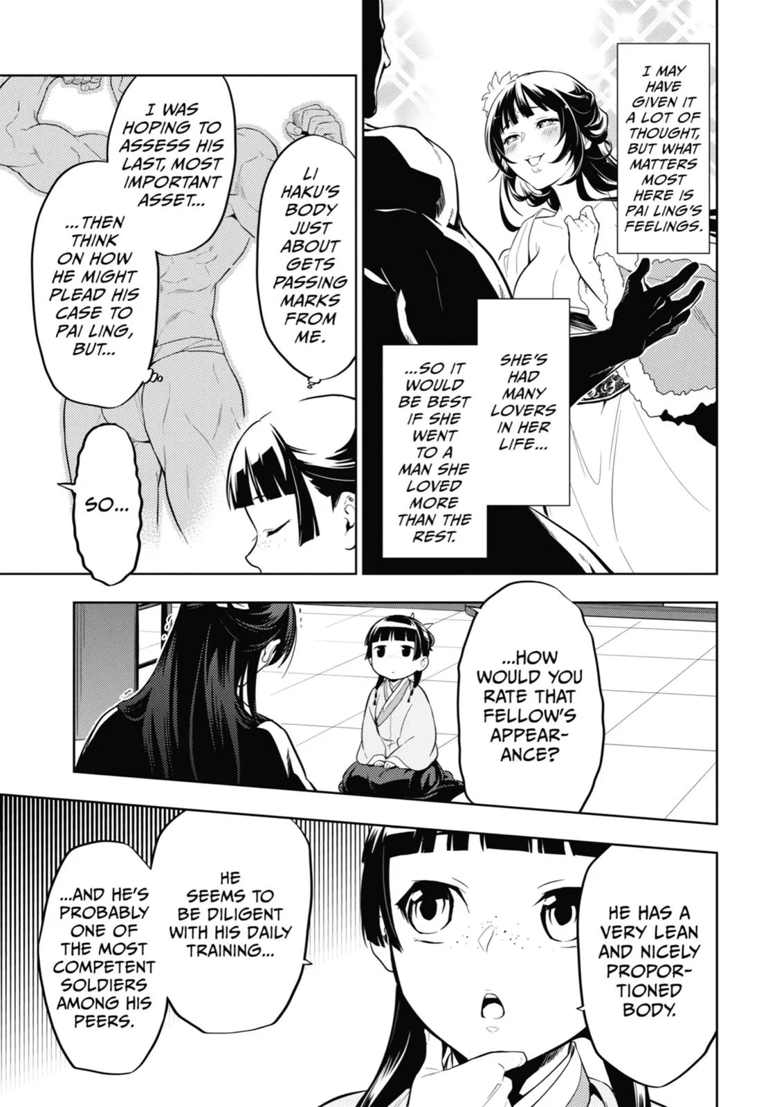 Read The Apothecary Diaries Manga Online