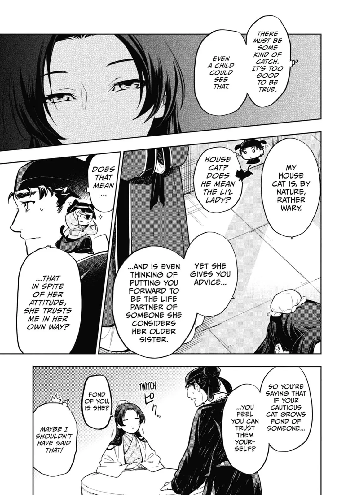 Read The Apothecary Diaries Manga Online