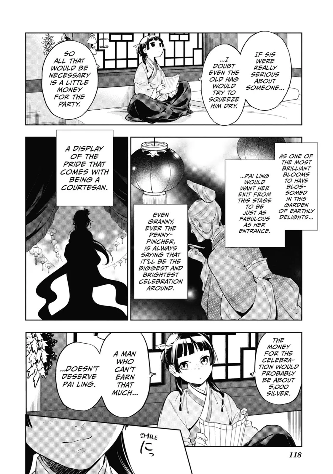 Read The Apothecary Diaries Manga Online