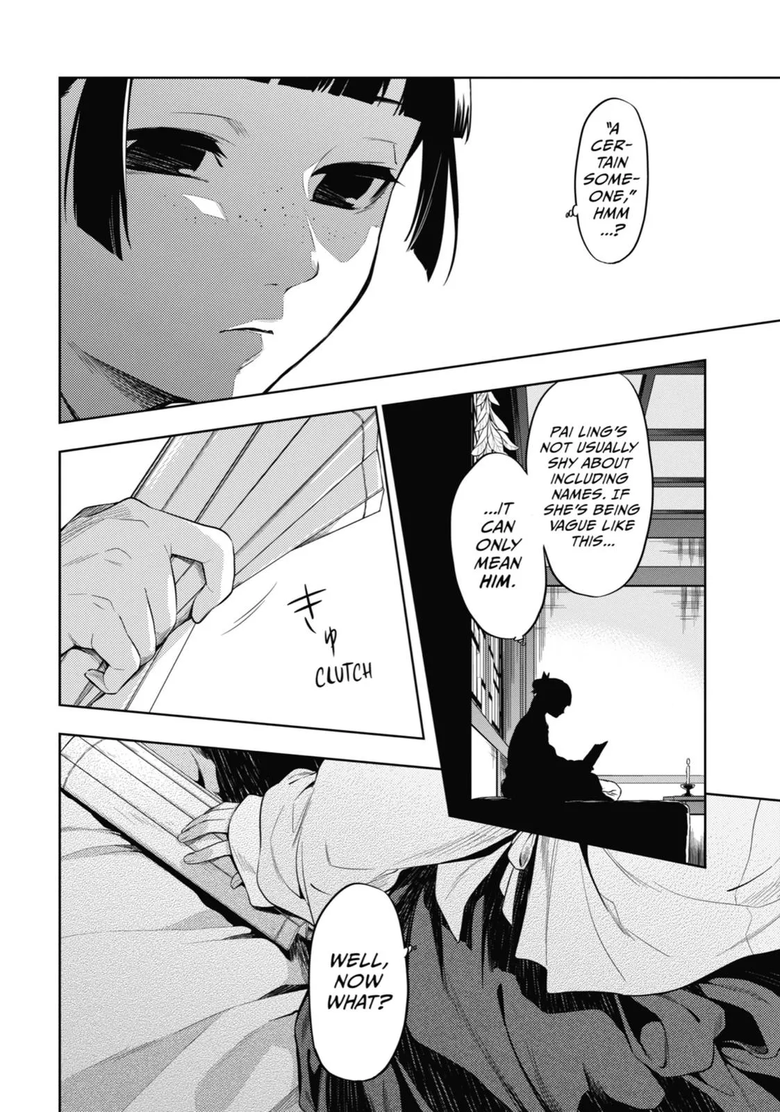 Read The Apothecary Diaries Manga Online