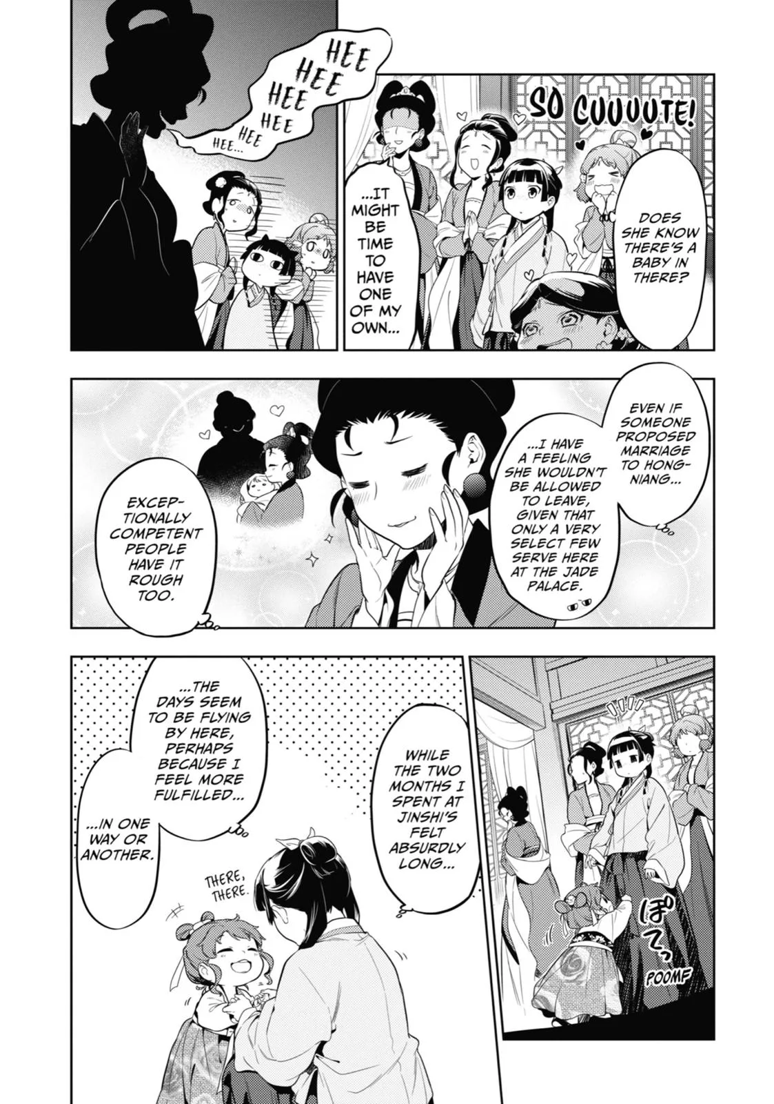 Read The Apothecary Diaries Manga Online