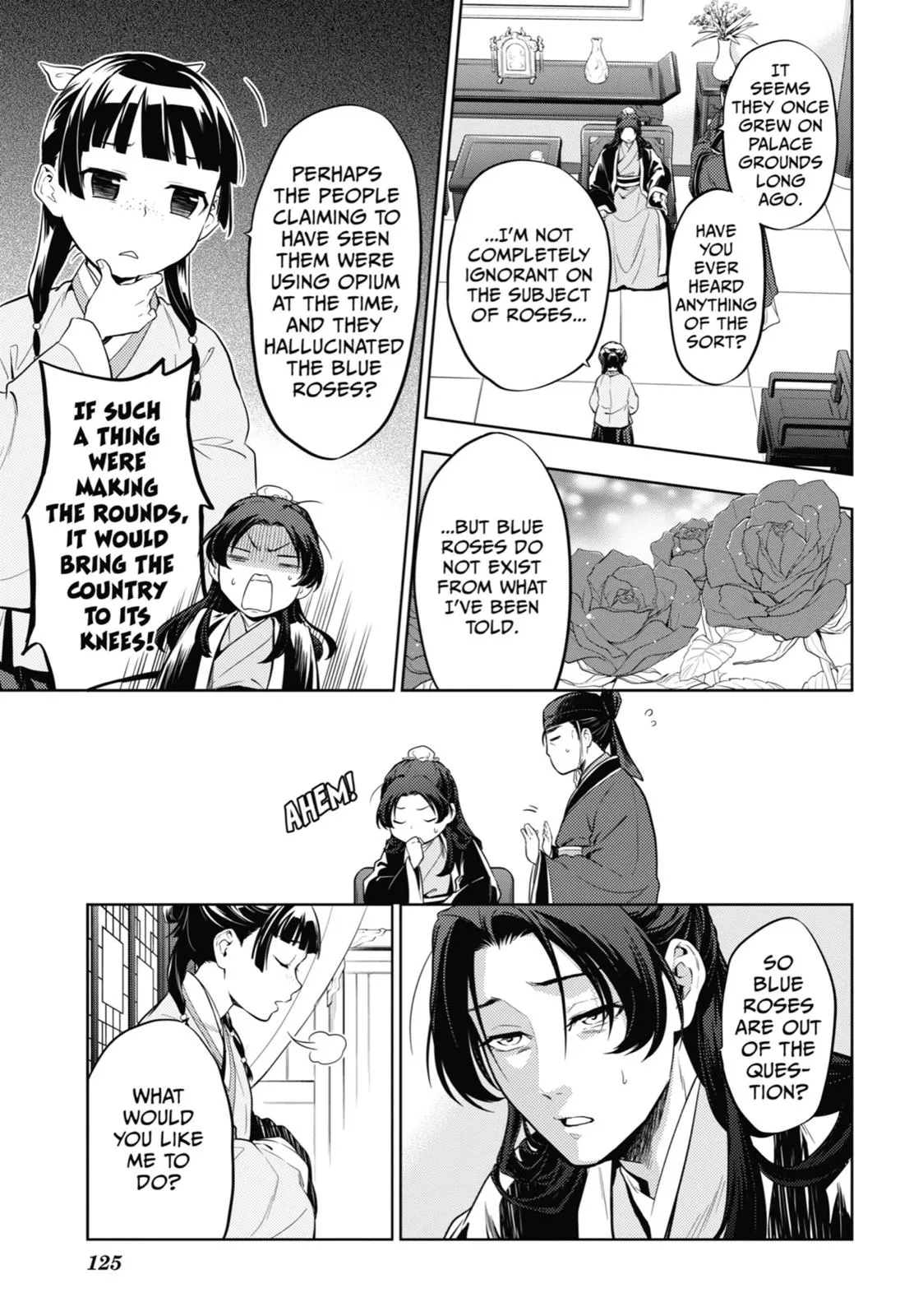 Read The Apothecary Diaries Manga Online