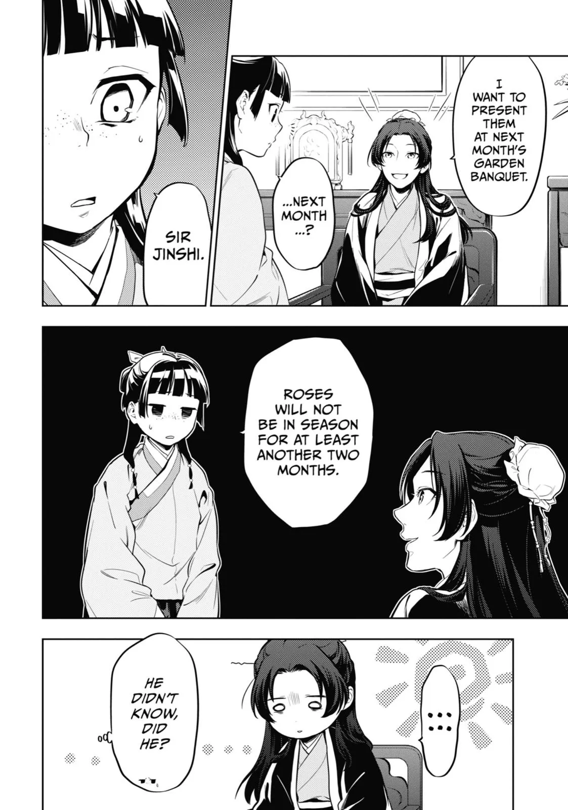 Read The Apothecary Diaries Manga Online