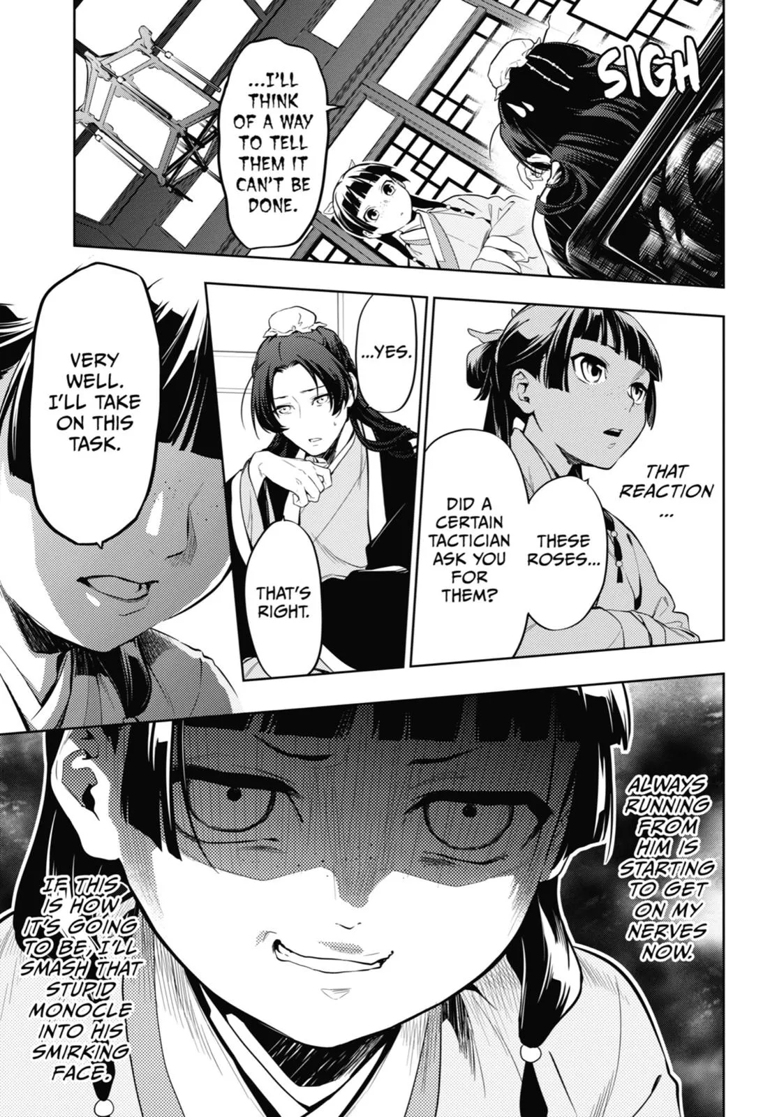 Read The Apothecary Diaries Manga Online