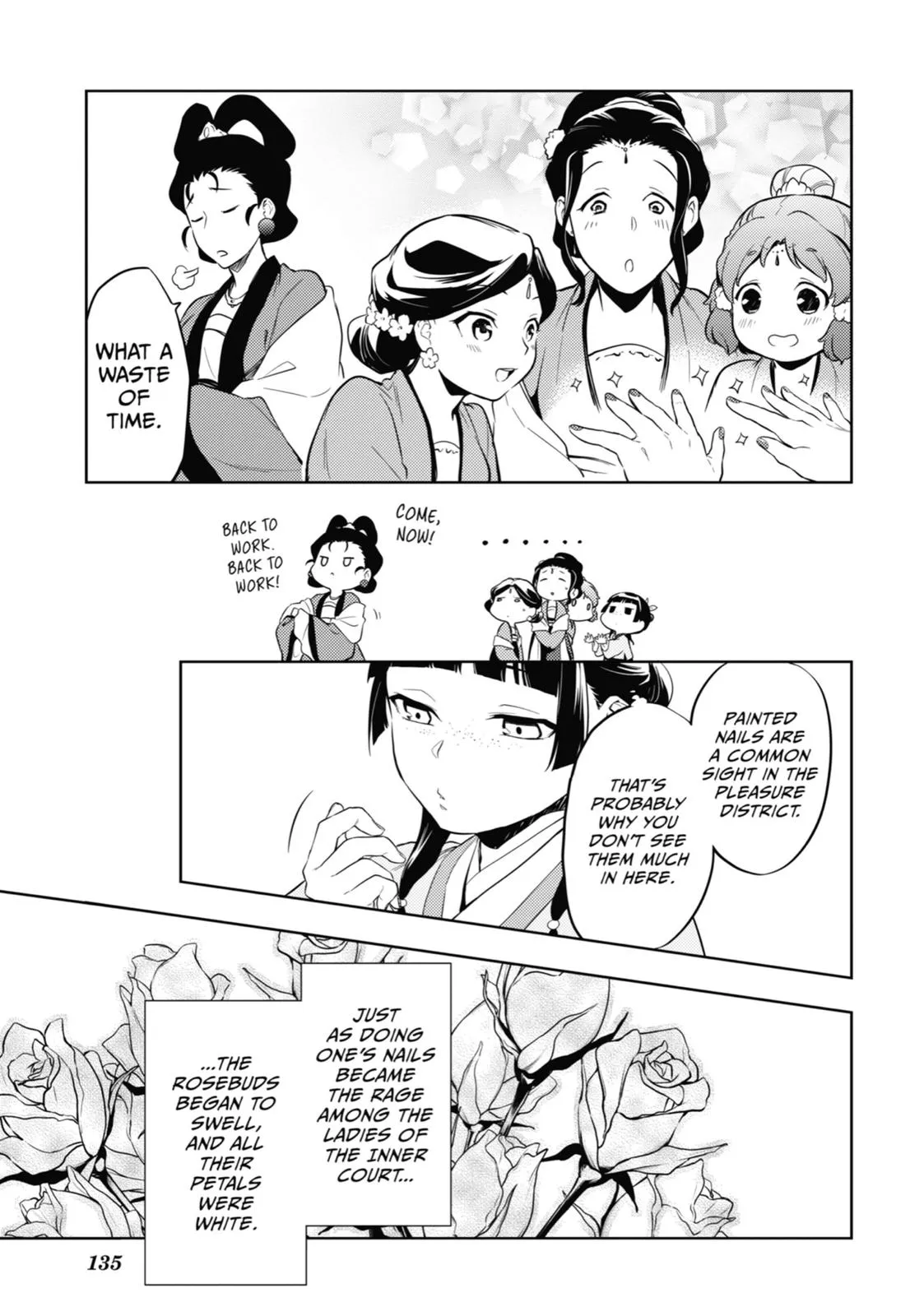 Read The Apothecary Diaries Manga Online