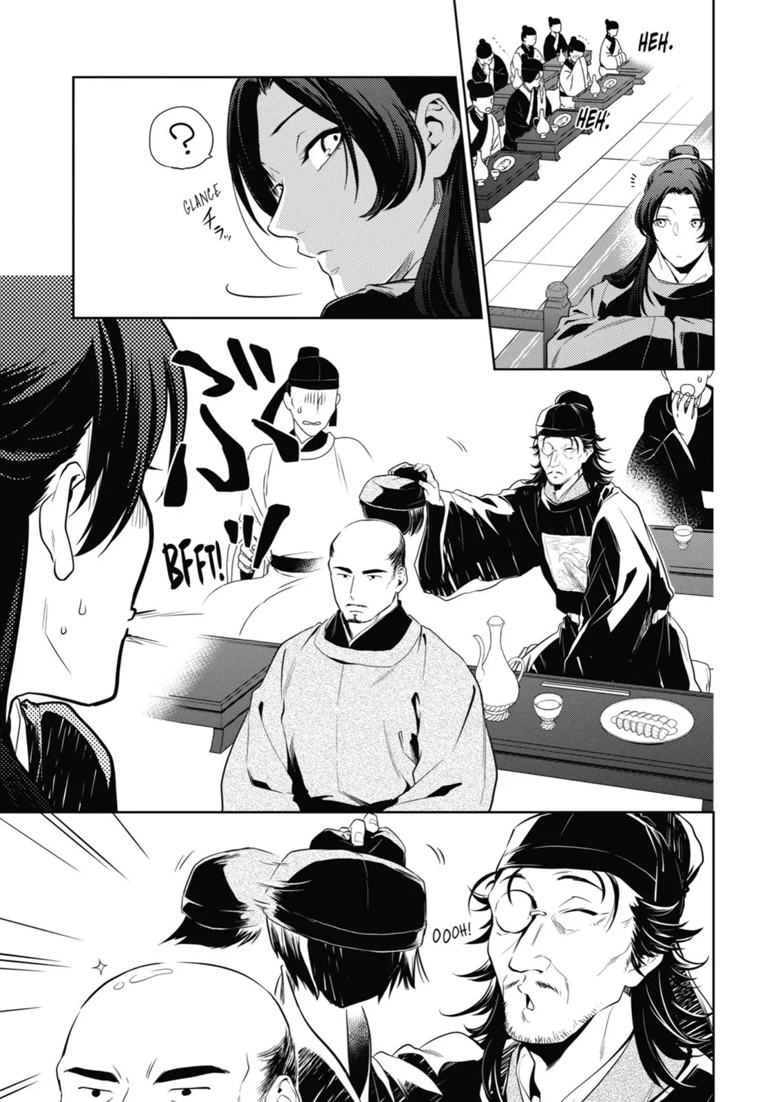 Read The Apothecary Diaries Manga Online