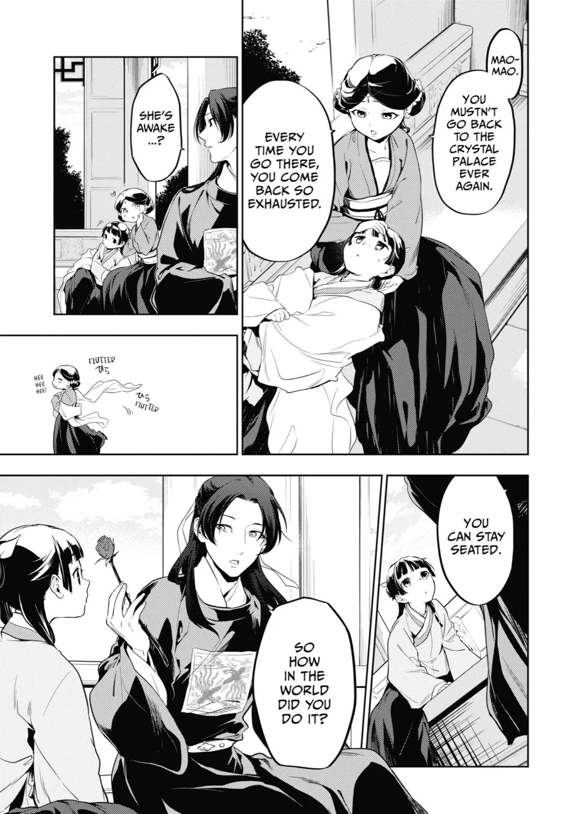 Read The Apothecary Diaries Manga Online