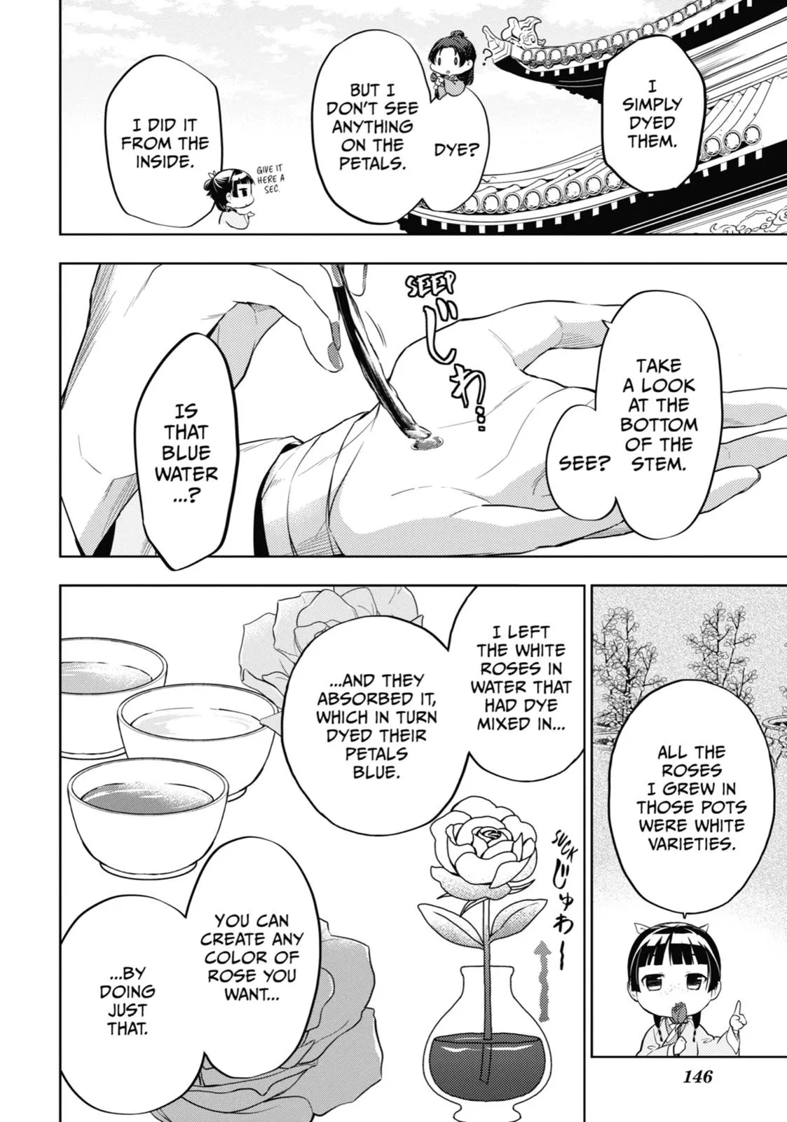 Read The Apothecary Diaries Manga Online