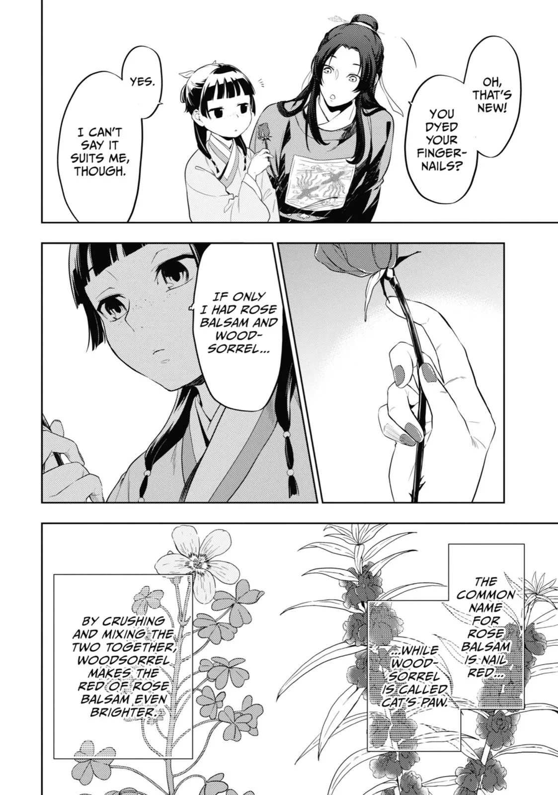 Read The Apothecary Diaries Manga Online