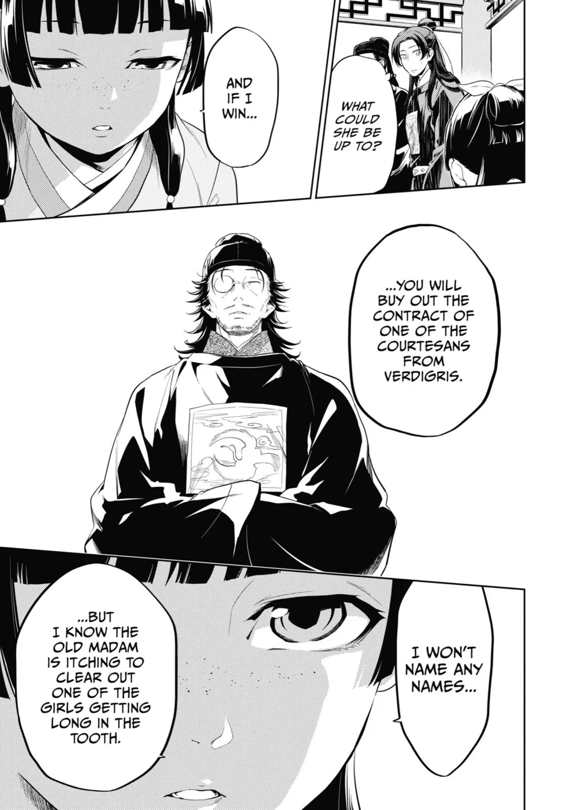 Read The Apothecary Diaries Manga Online