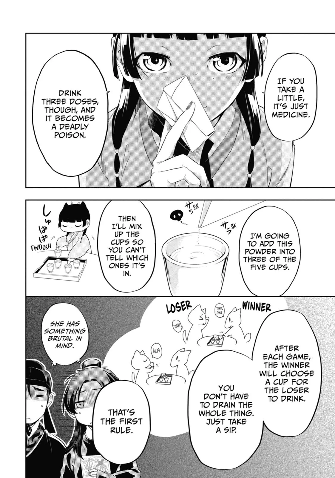 Read The Apothecary Diaries Manga Online